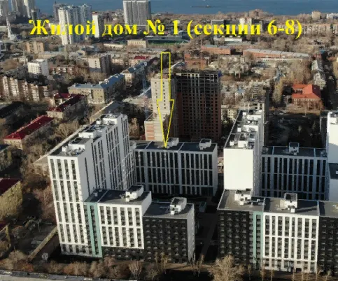 ЖК Панова Парк ход строительства