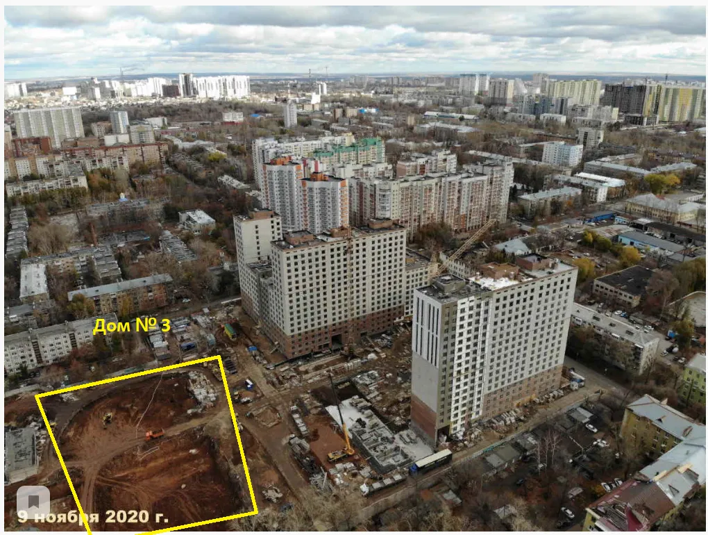 ЖК Панова Парк ход строительства