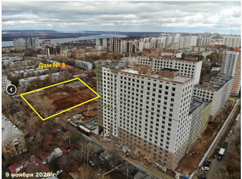 ЖК Панова Парк ход строительства