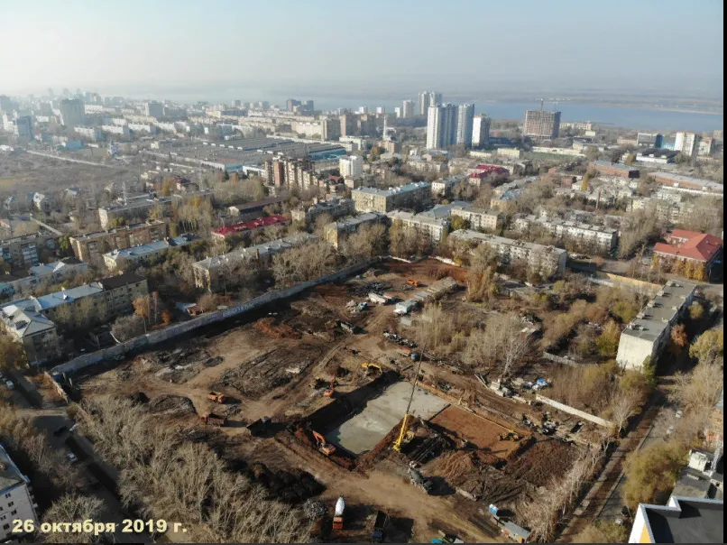 ЖК Панова Парк ход строительства
