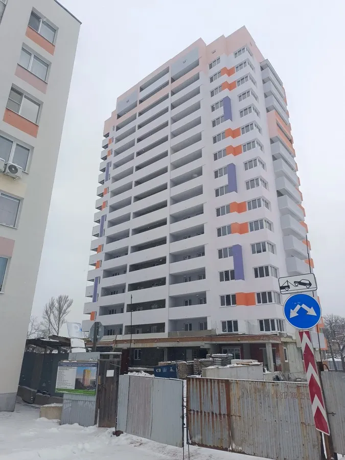 ЖК Горизонт-2 ход строительства