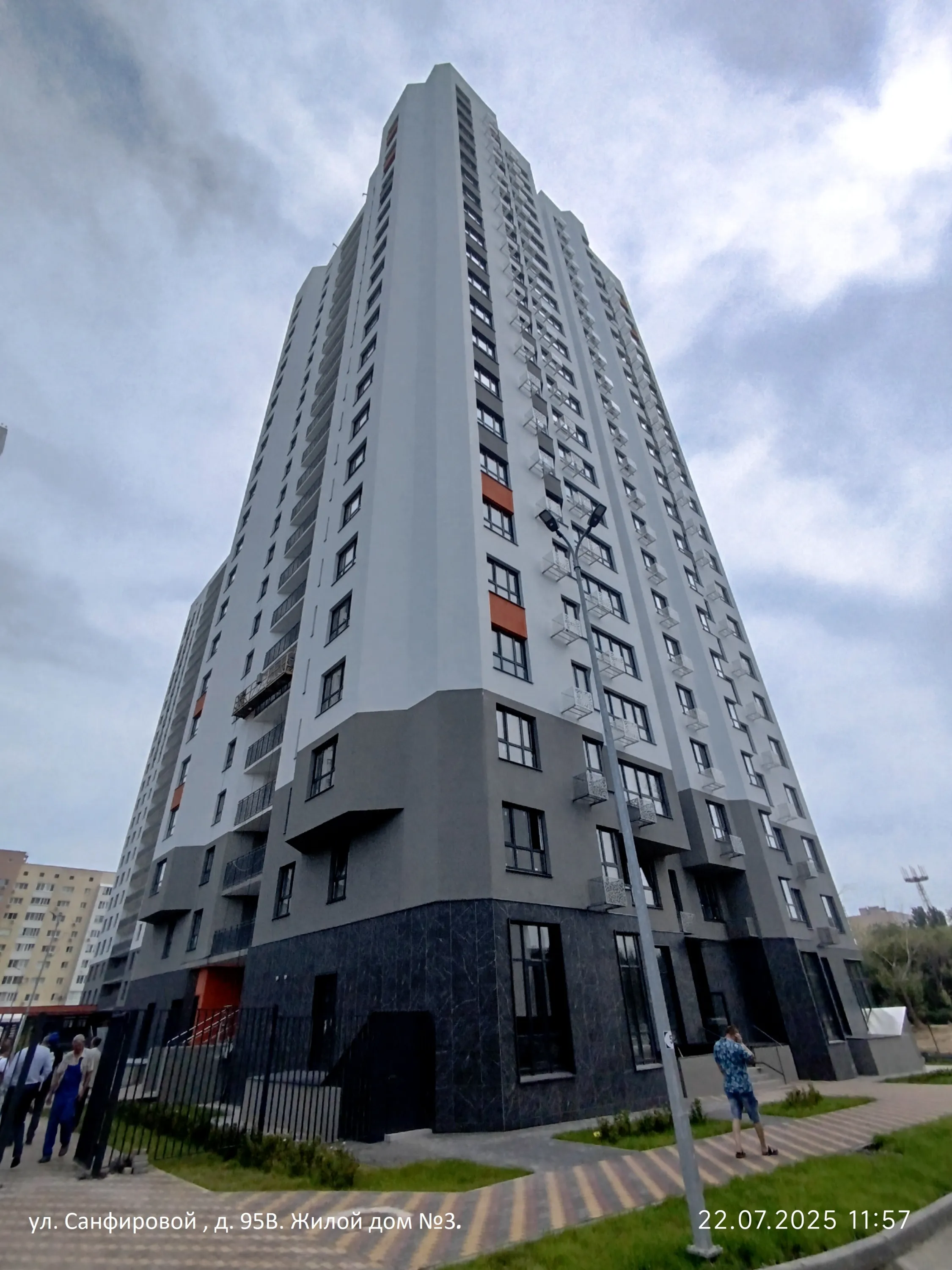 ЖК "Капитал" ход строительства