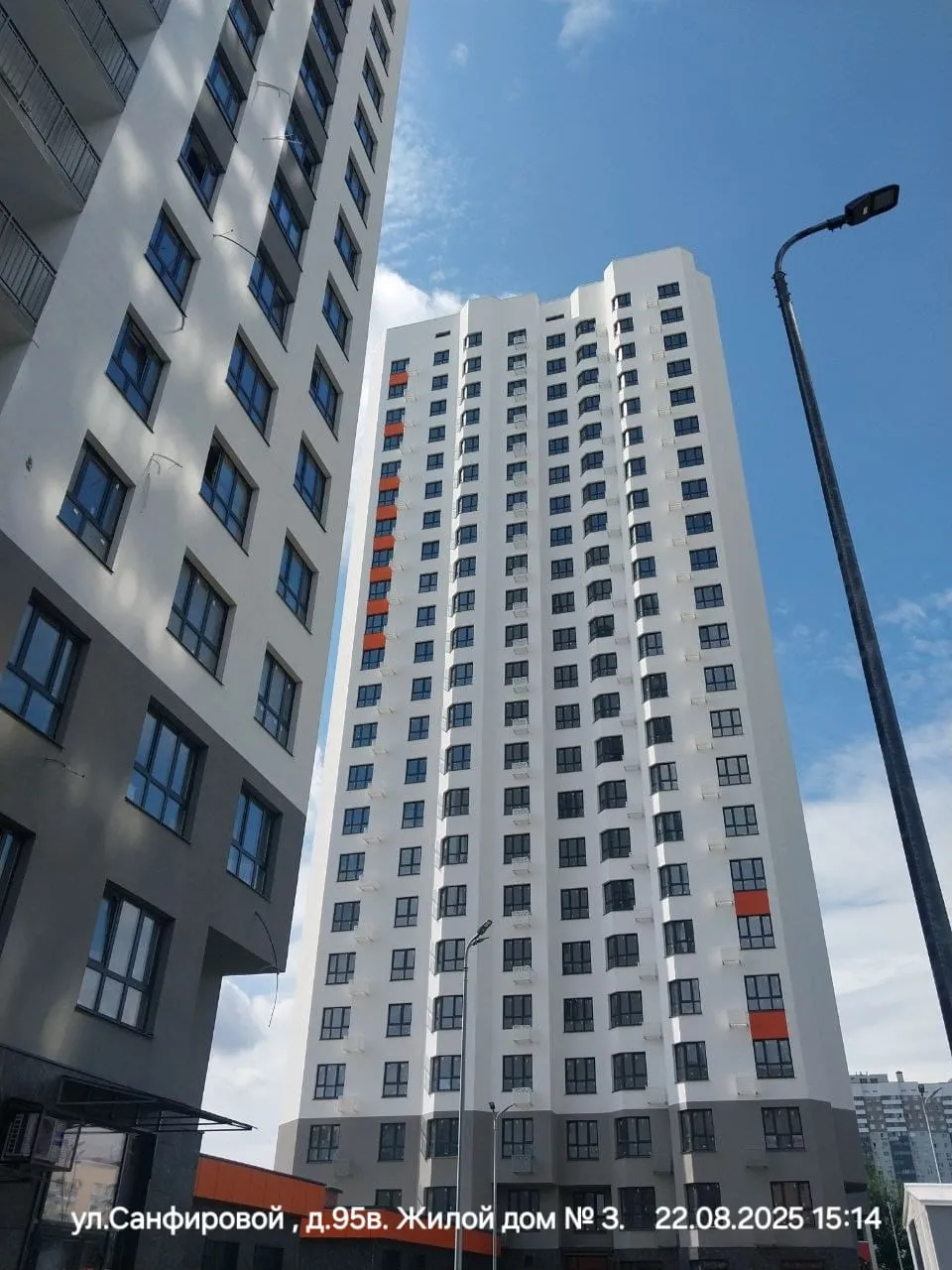 ЖК "Капитал" ход строительства