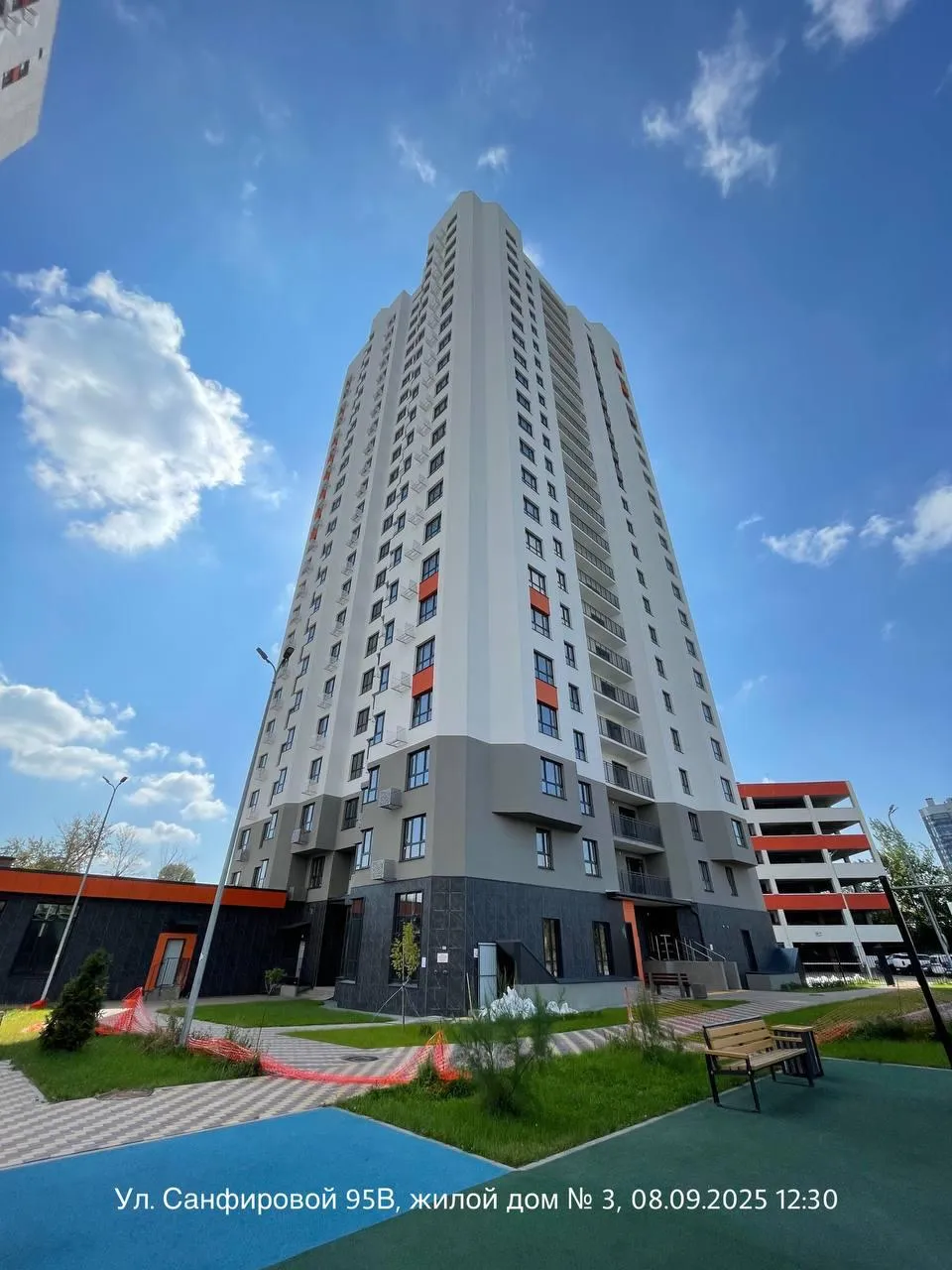 ЖК "Капитал" ход строительства
