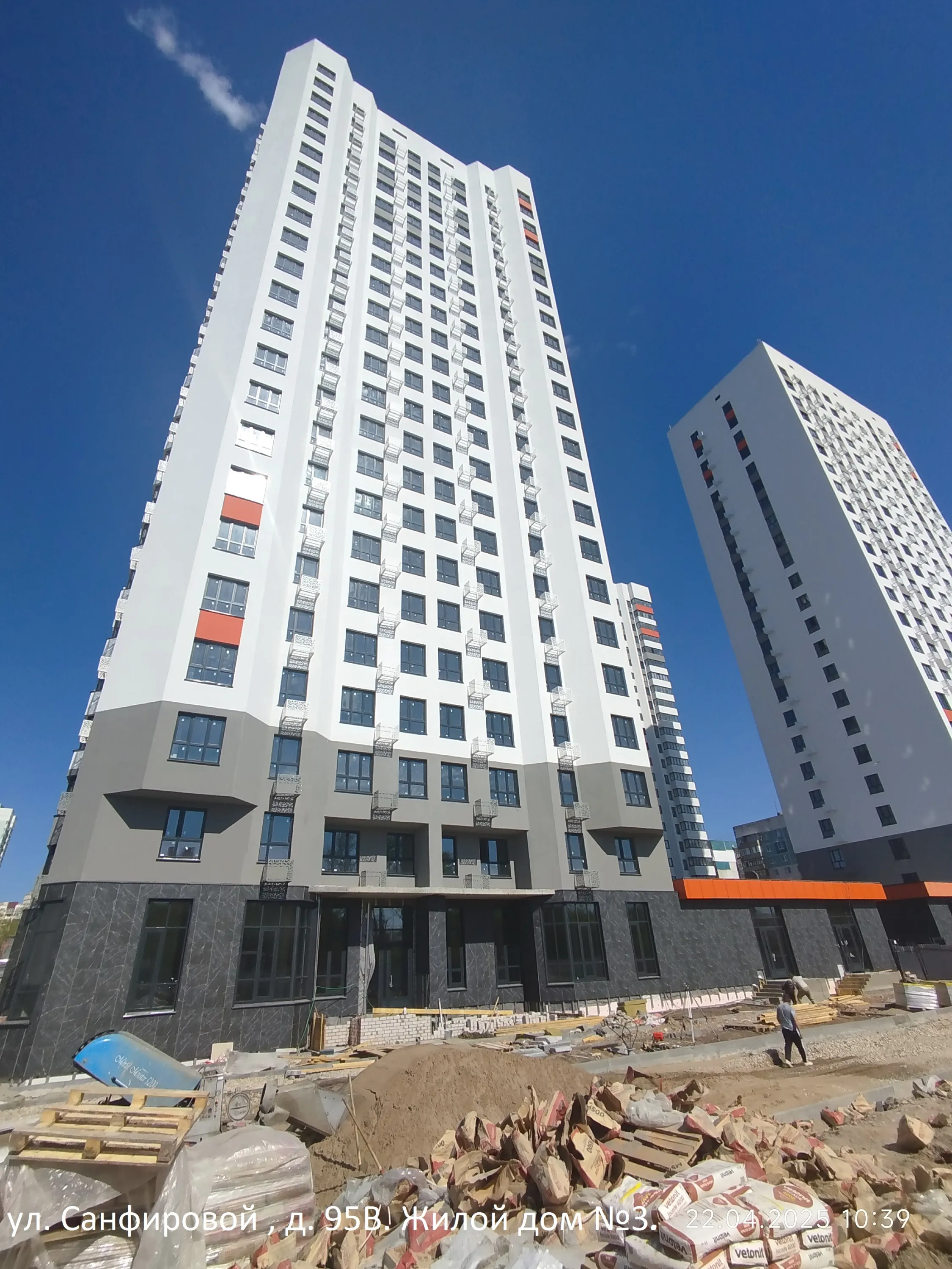 ЖК "Капитал" ход строительства