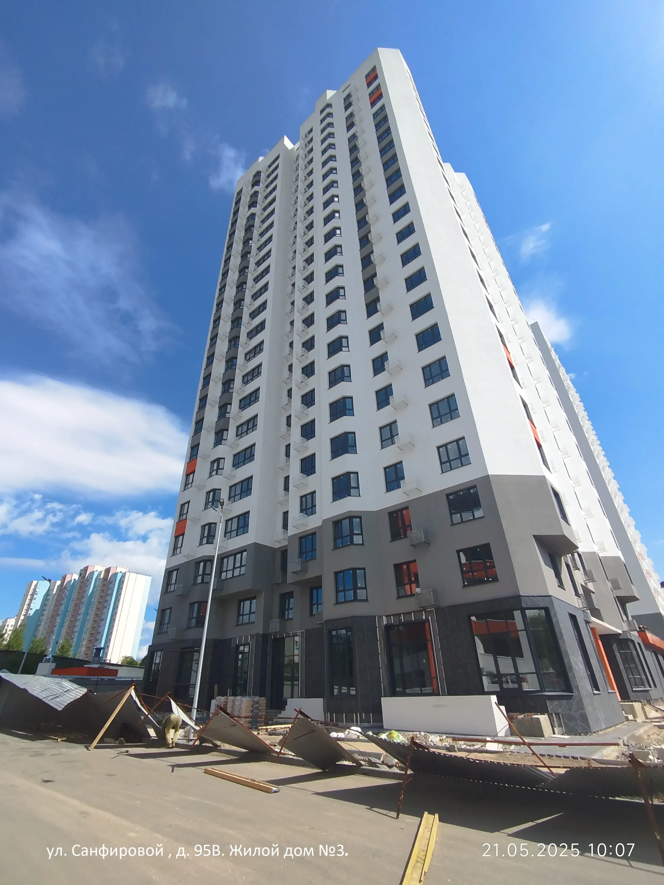 ЖК "Капитал" ход строительства