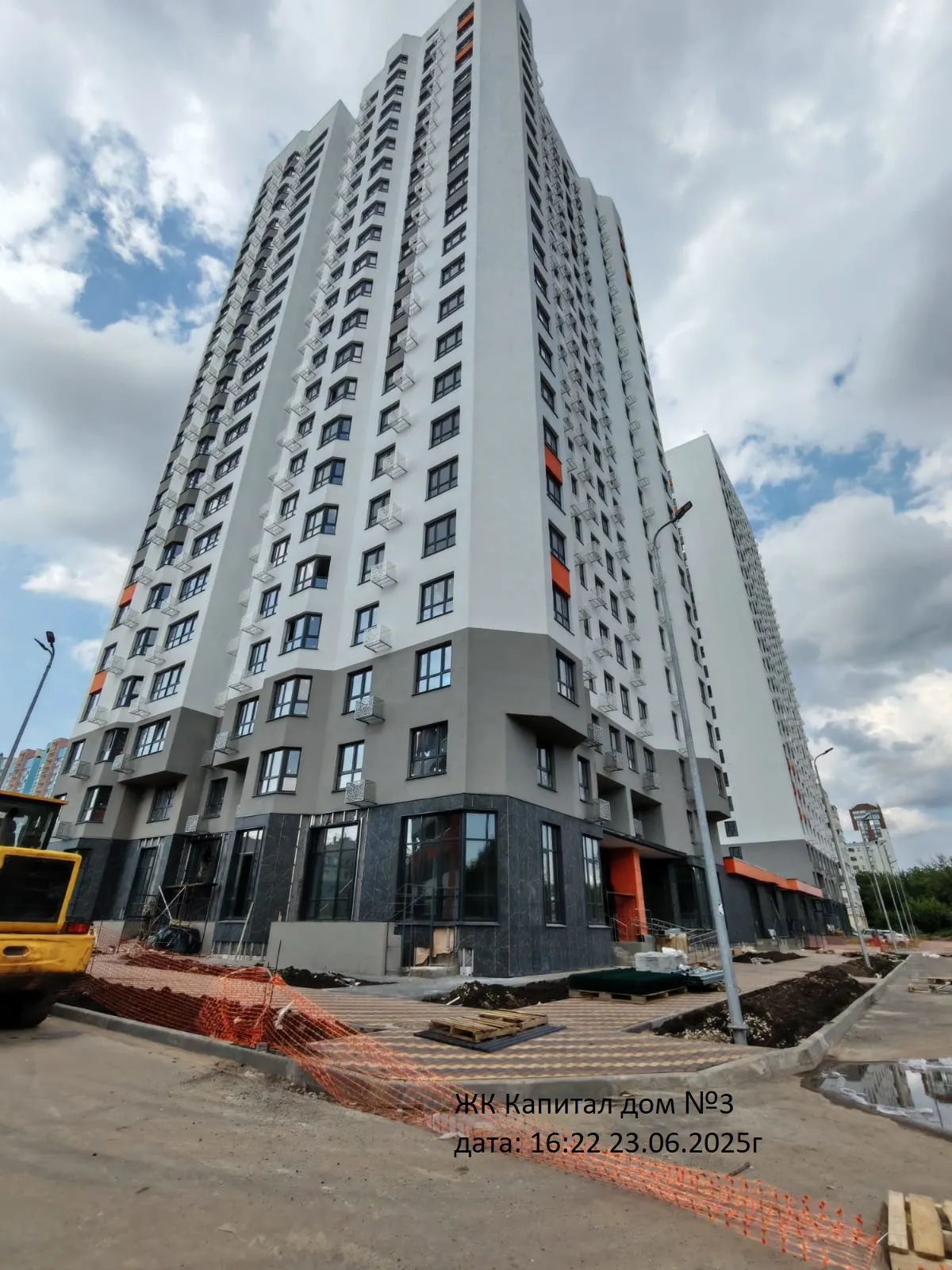 ЖК "Капитал" ход строительства