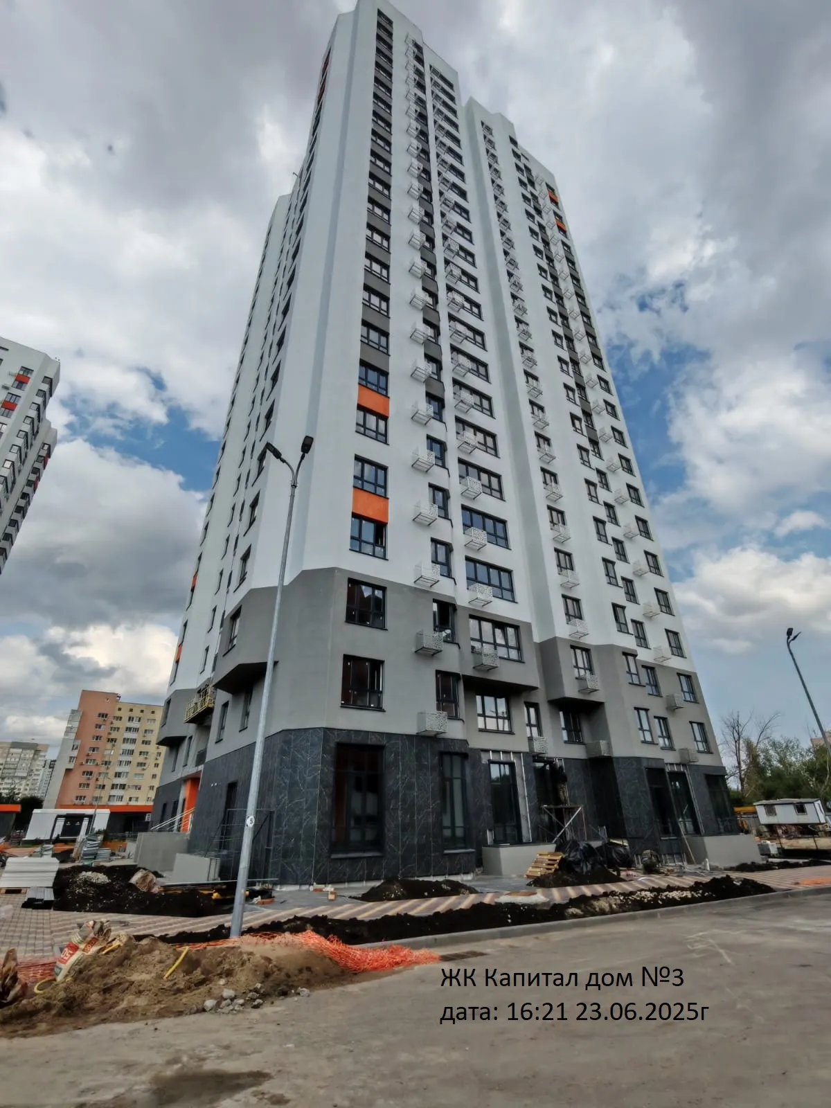 ЖК "Капитал" ход строительства