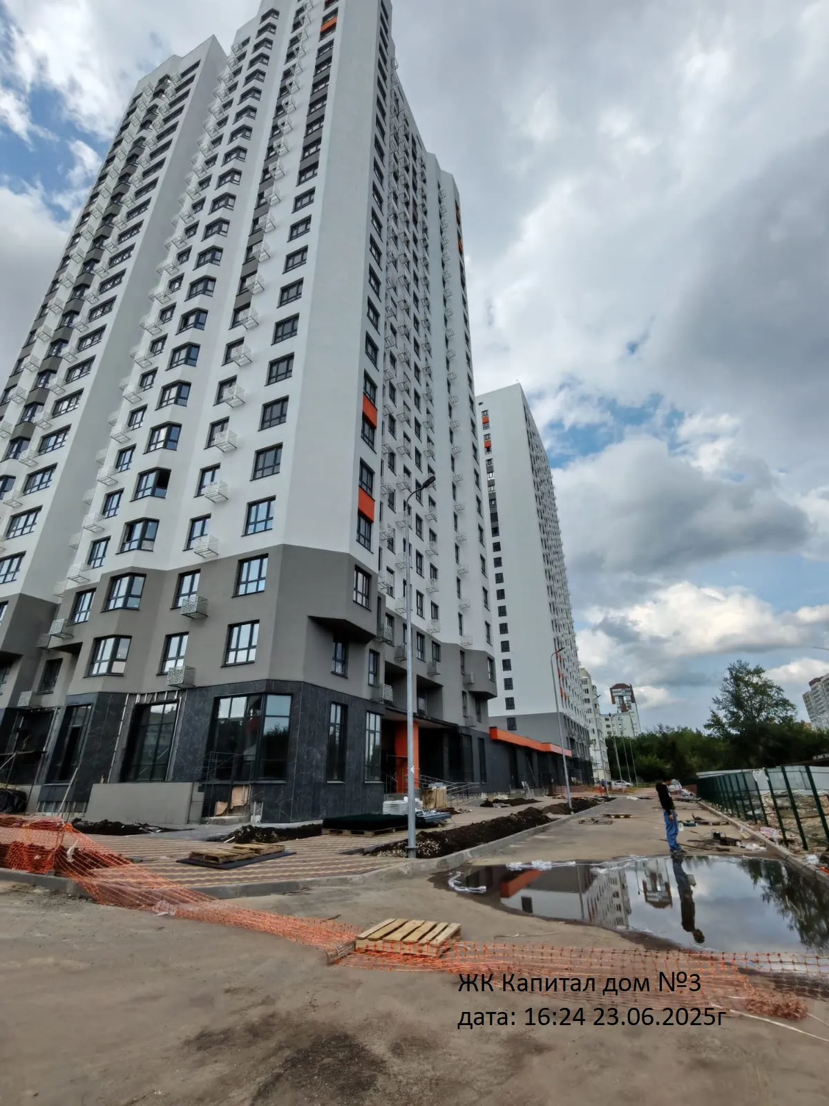 ЖК "Капитал" ход строительства