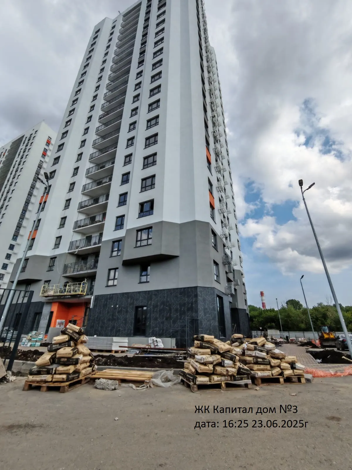 ЖК "Капитал" ход строительства