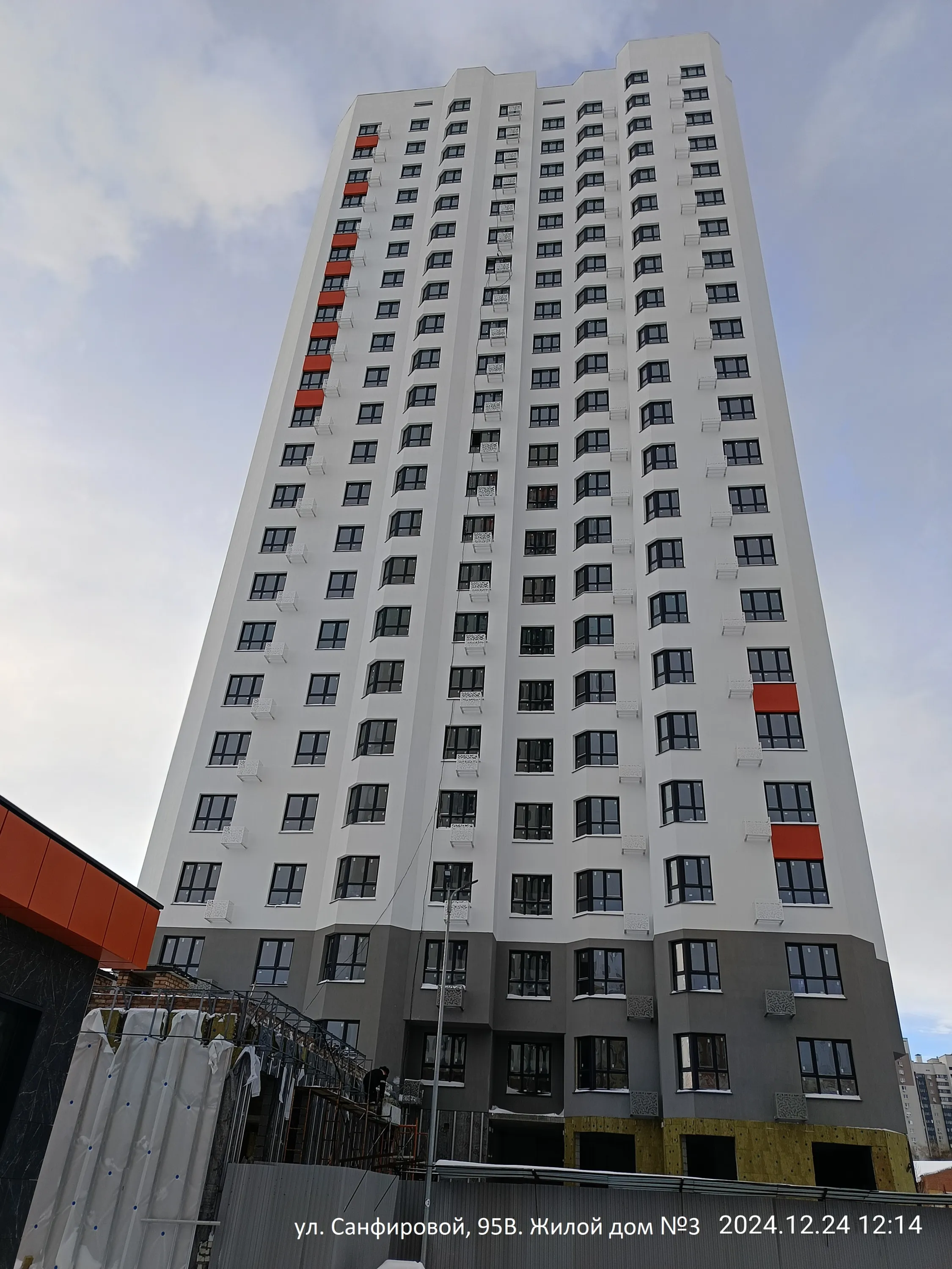 ЖК "Капитал" ход строительства