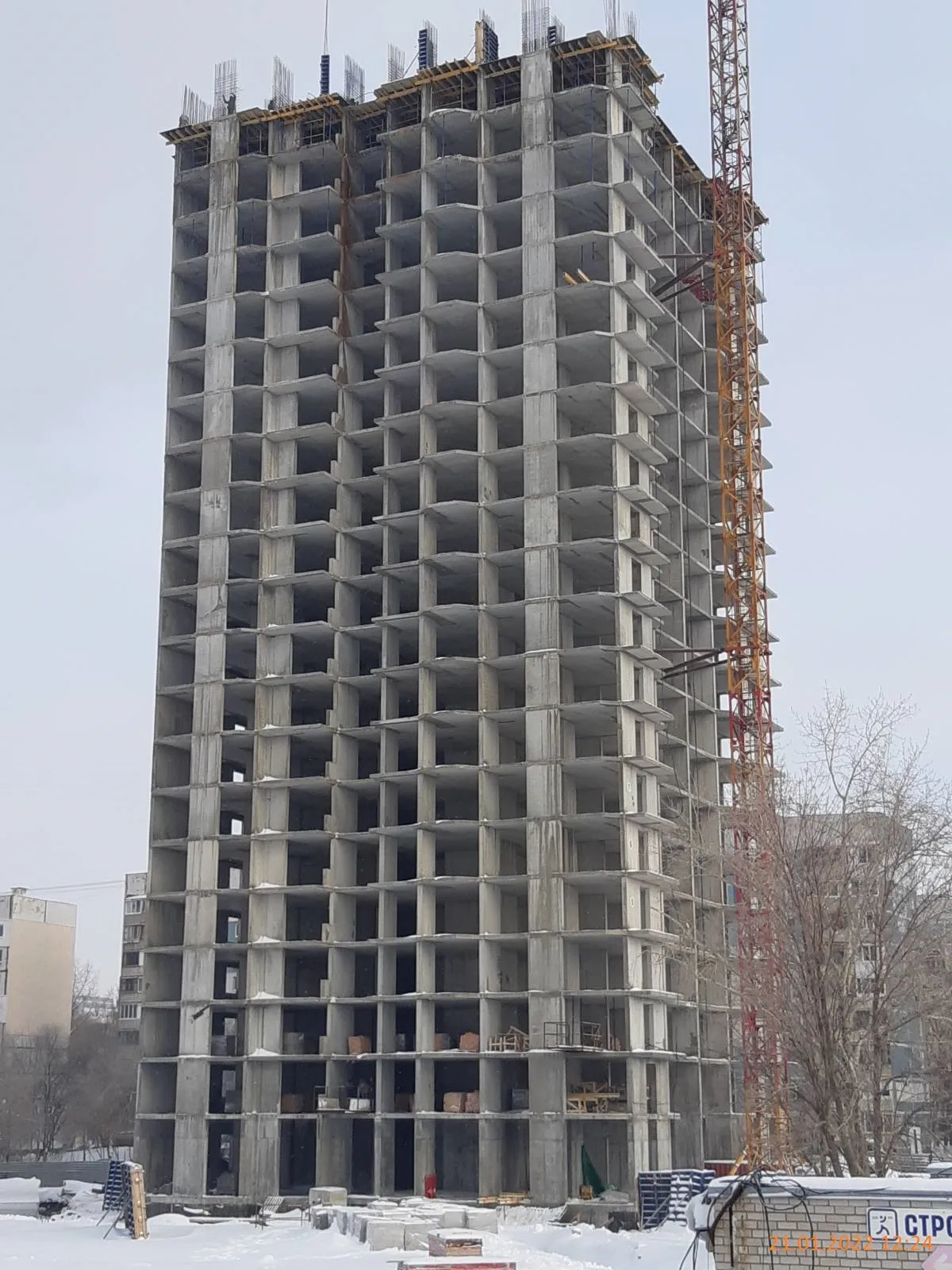ЖК "Капитал" ход строительства