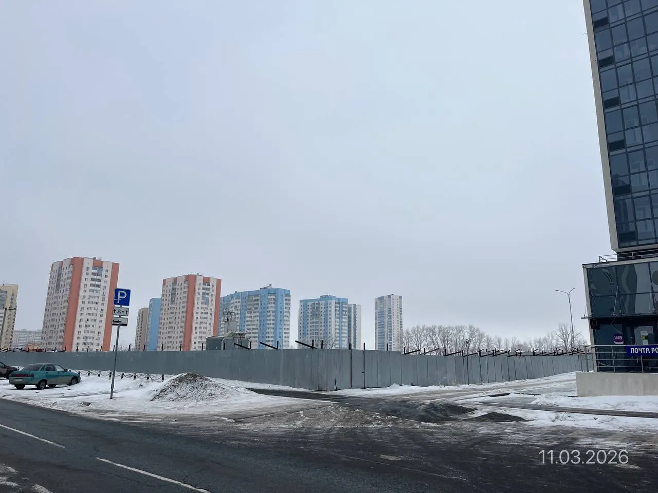 ЖК Артхолл ход строительства