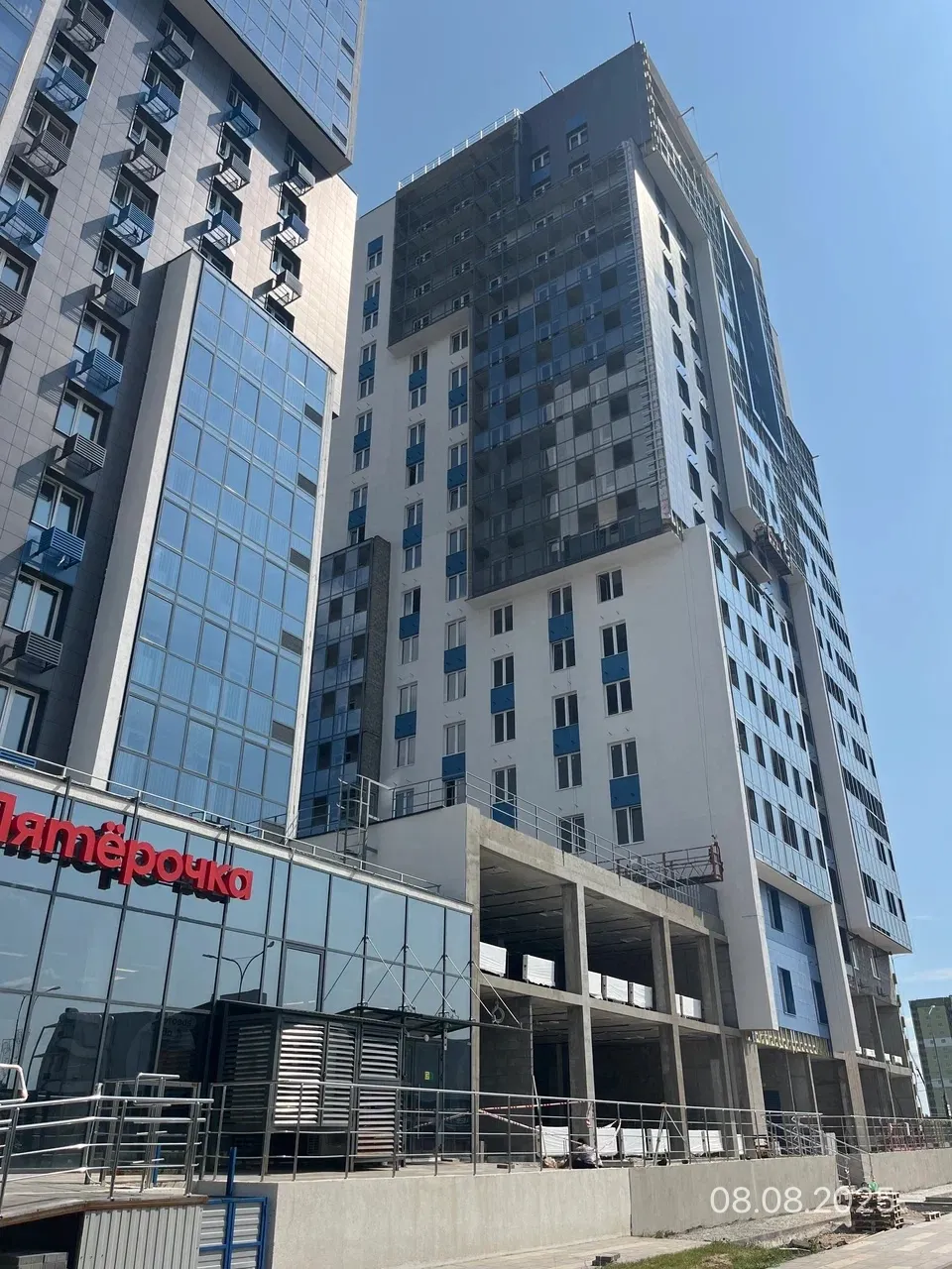 ЖК Артхолл ход строительства