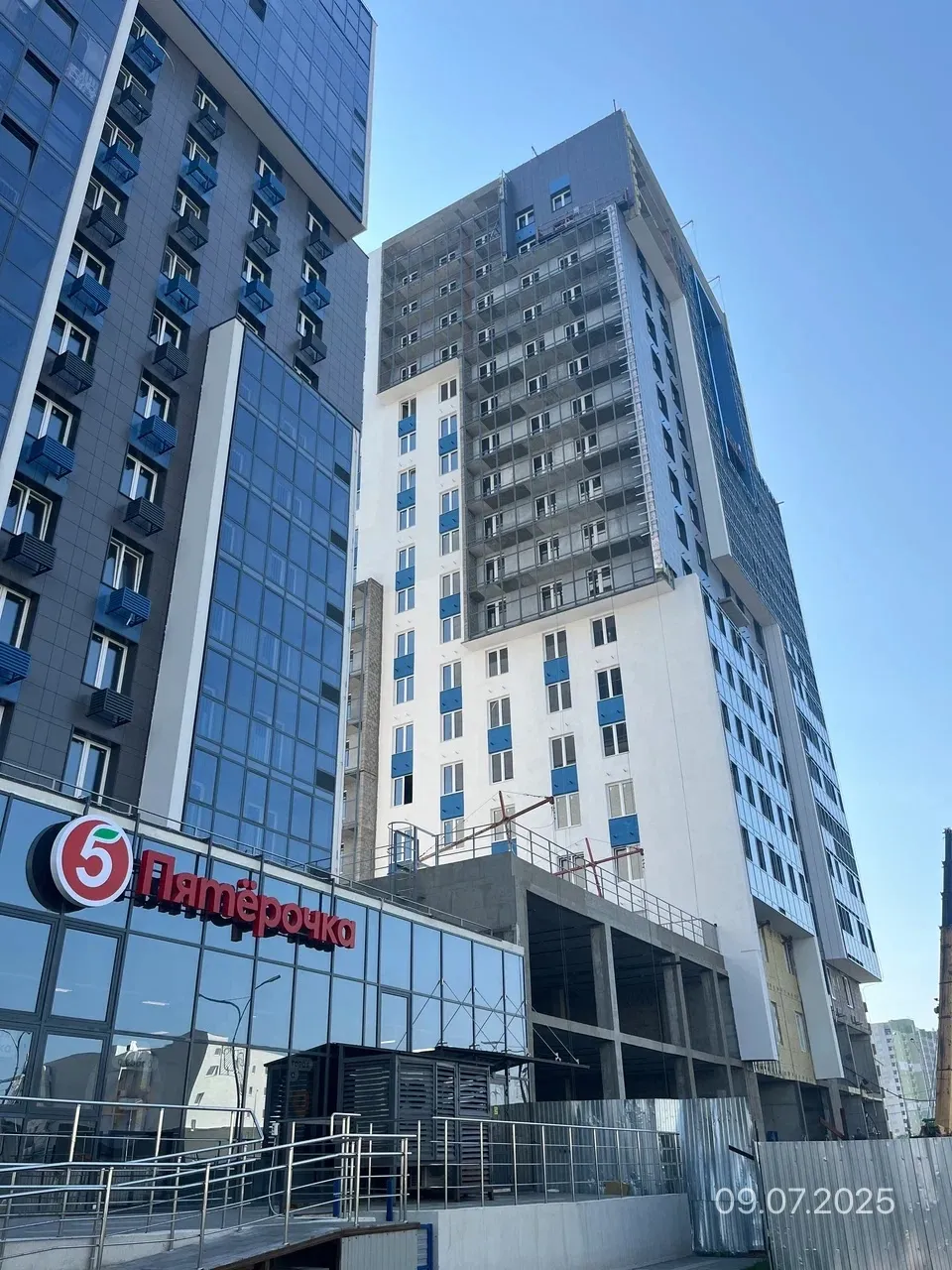 ЖК Артхолл ход строительства