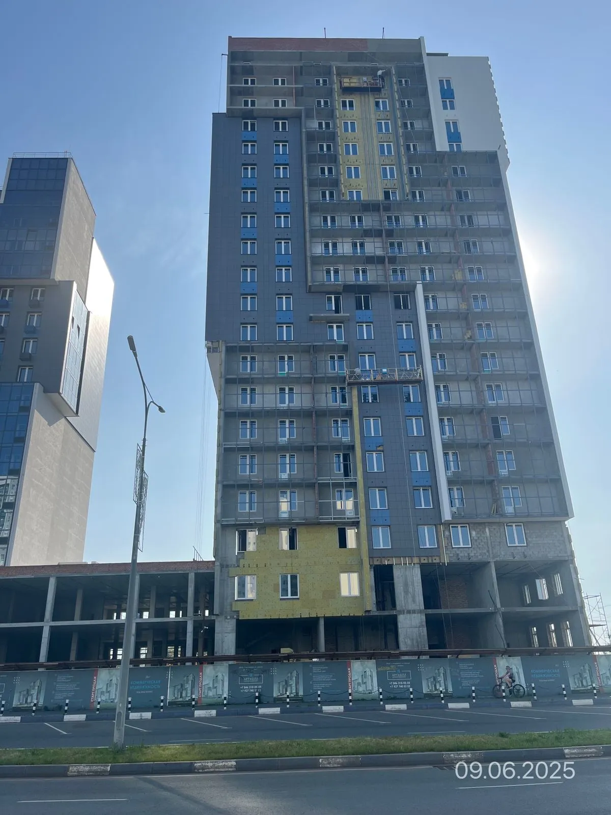 ЖК Артхолл ход строительства