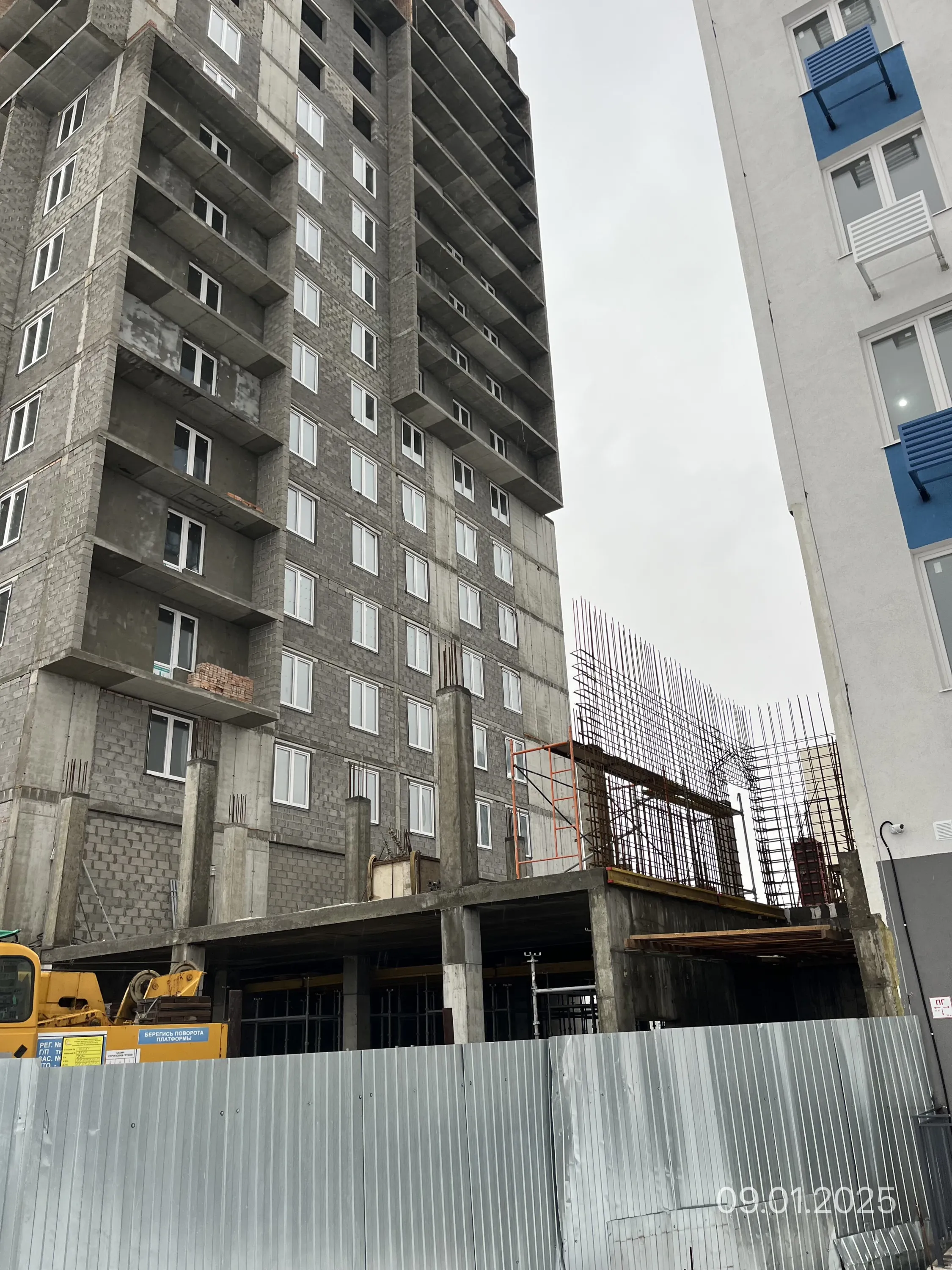 ЖК Артхолл ход строительства