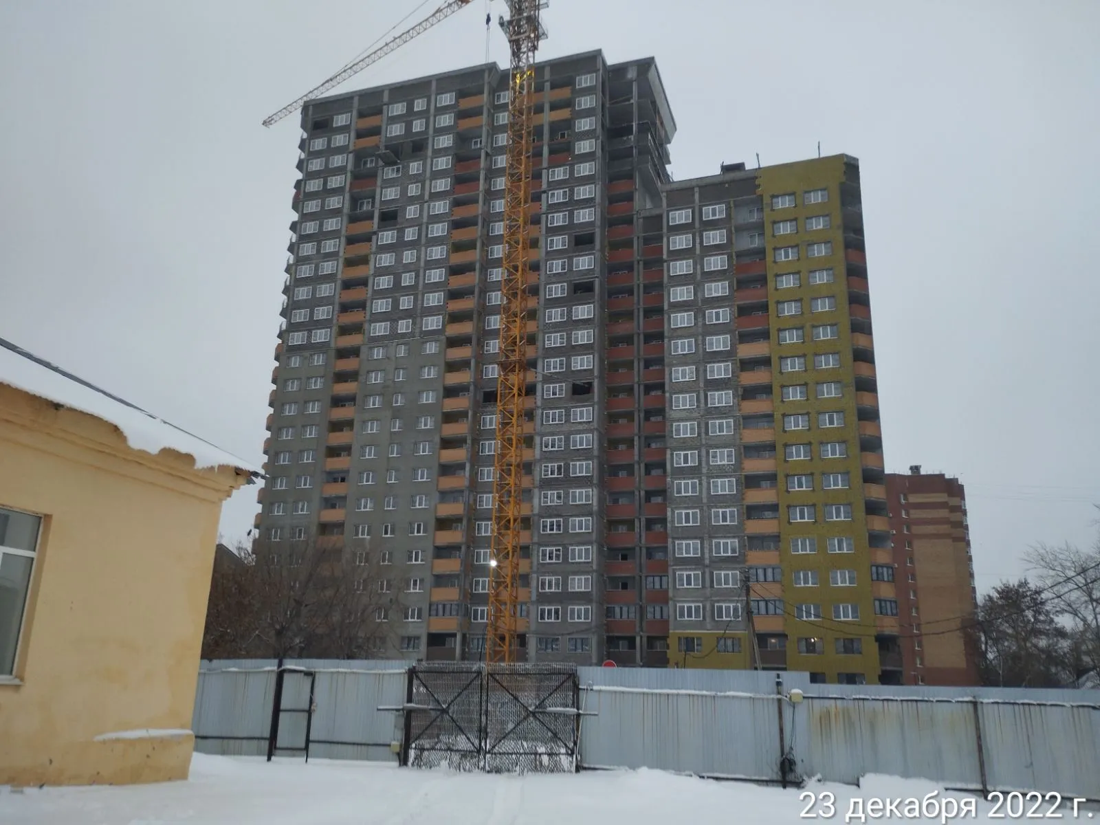 ЖК "Весна" ход строительства