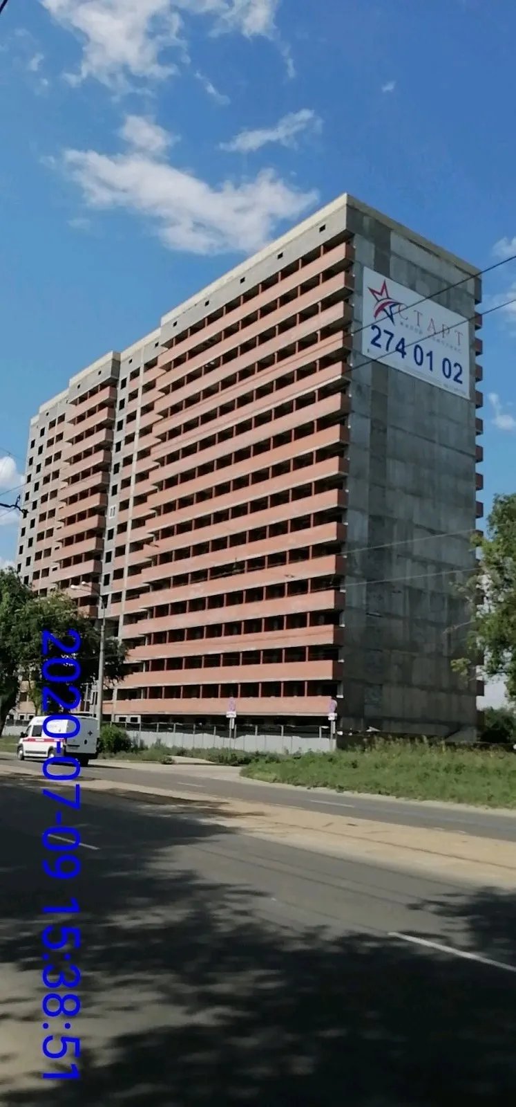 ЖК "Старт" ход строительства