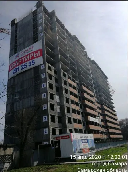 ЖК "Старт" ход строительства