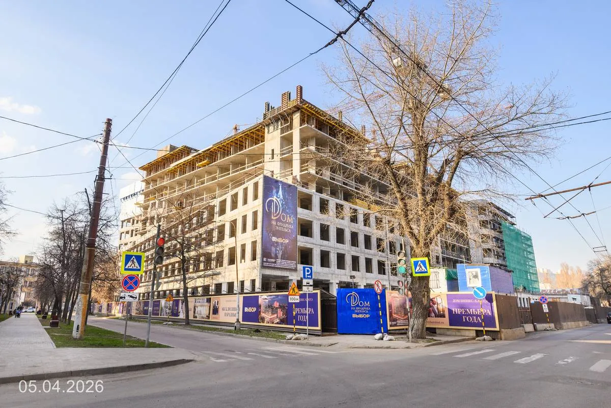 ЖК Жилой дом по ул. Фридриха Энгельса ход строительства
