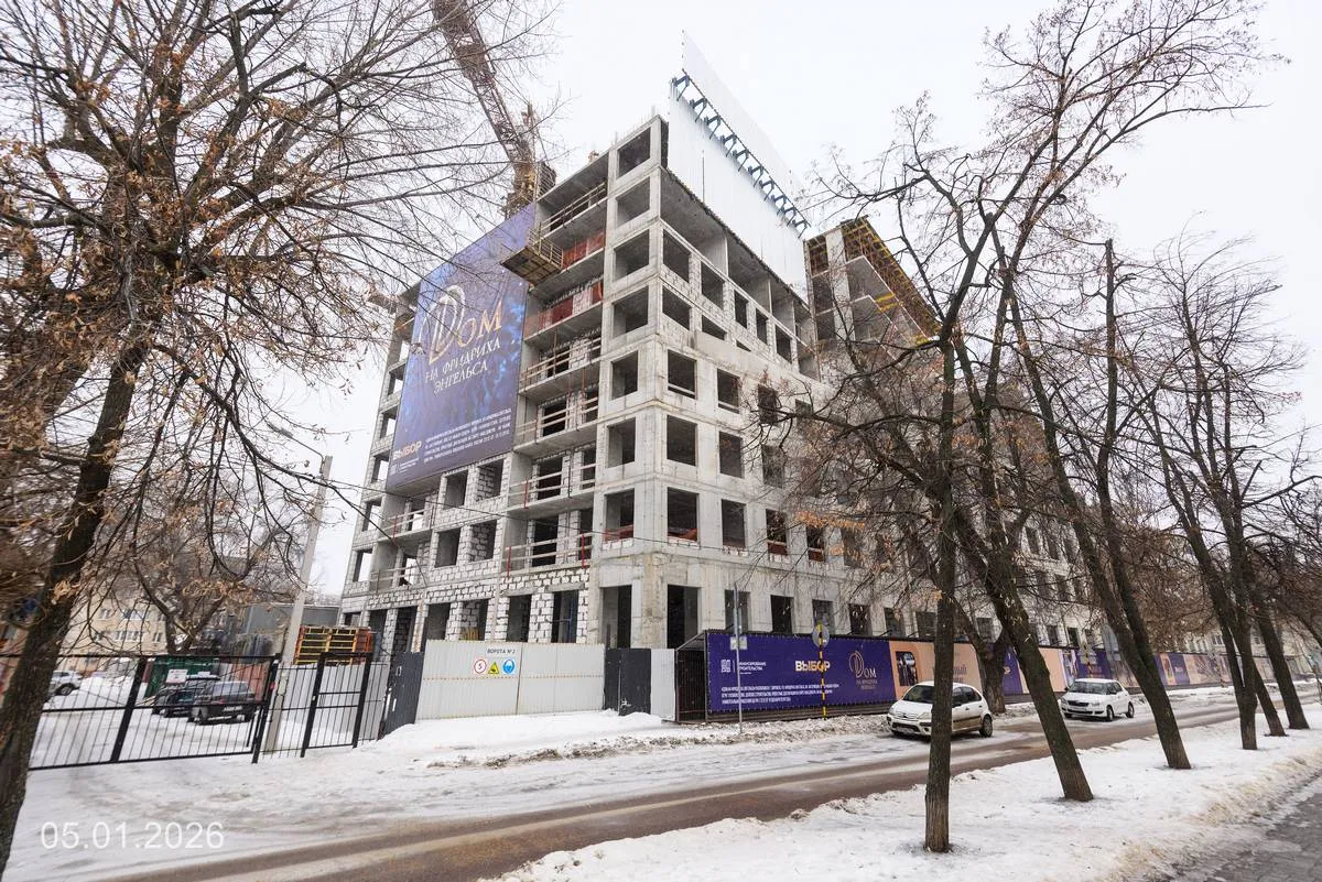 ЖК Жилой дом по ул. Фридриха Энгельса ход строительства