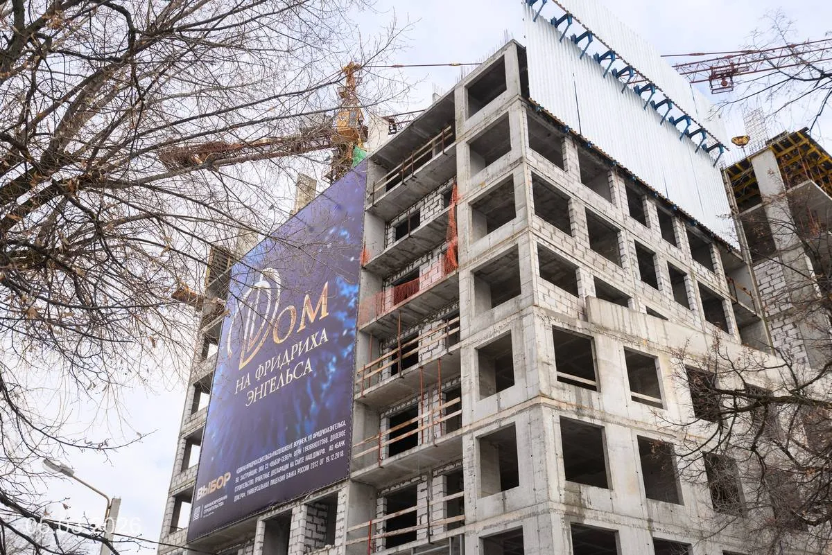 ЖК Жилой дом по ул. Фридриха Энгельса ход строительства