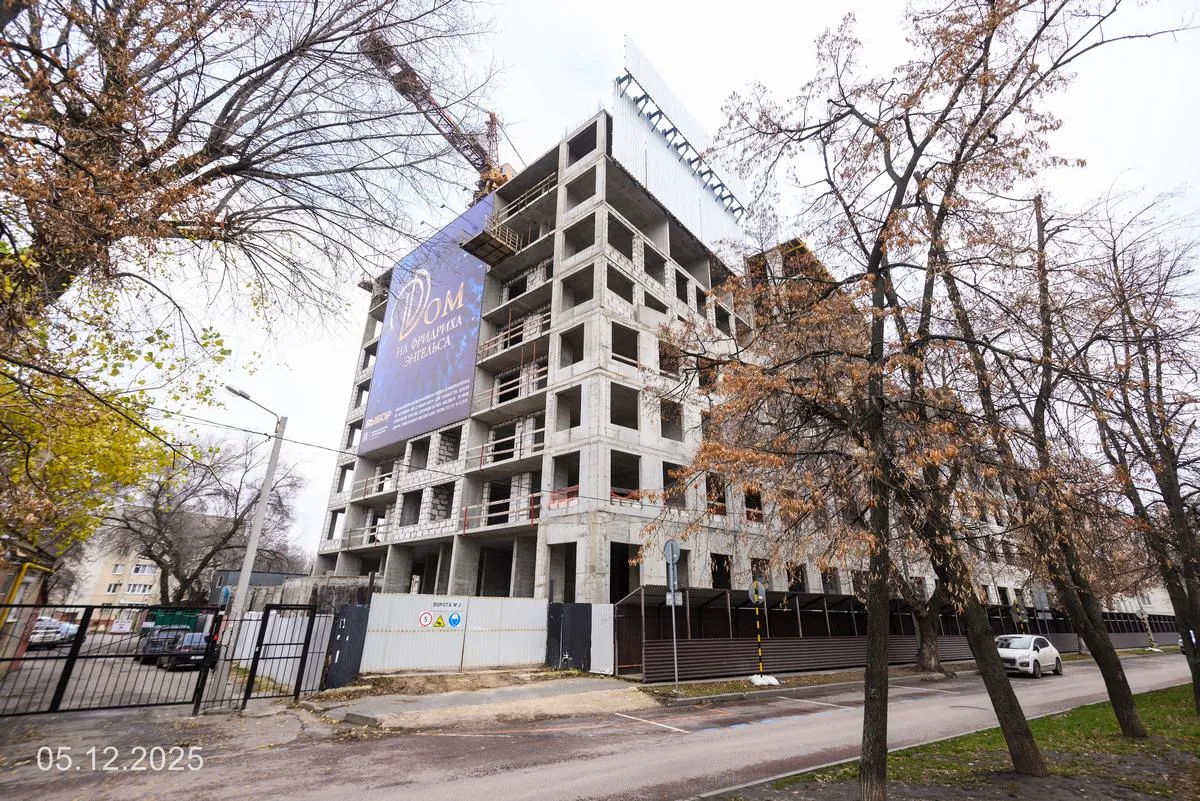 ЖК Жилой дом по ул. Фридриха Энгельса ход строительства
