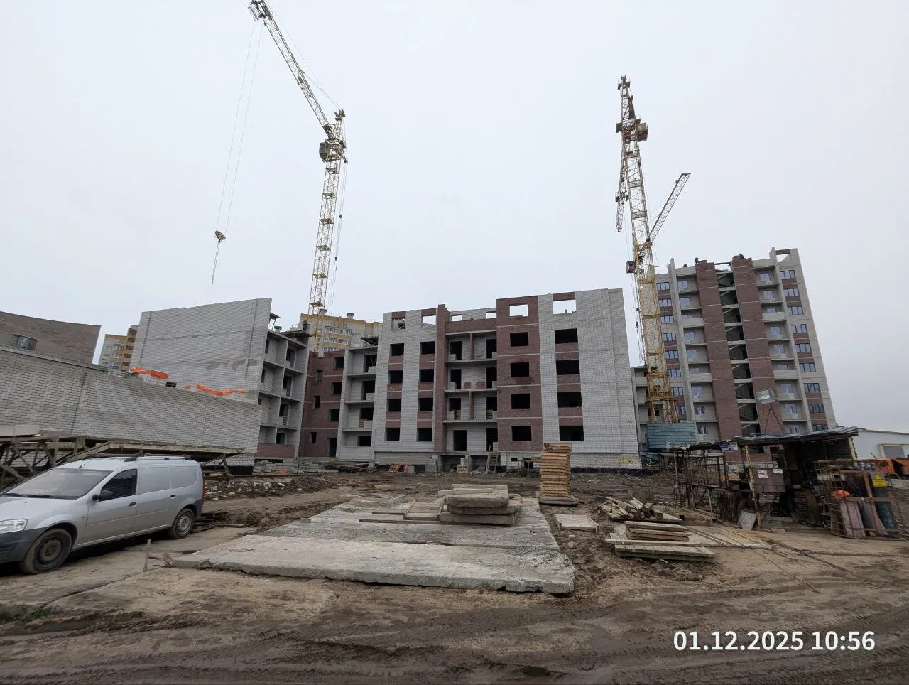 Перемена ход строительства