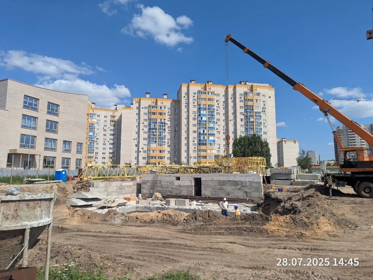 Перемена ход строительства