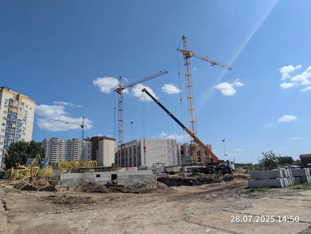 Перемена ход строительства
