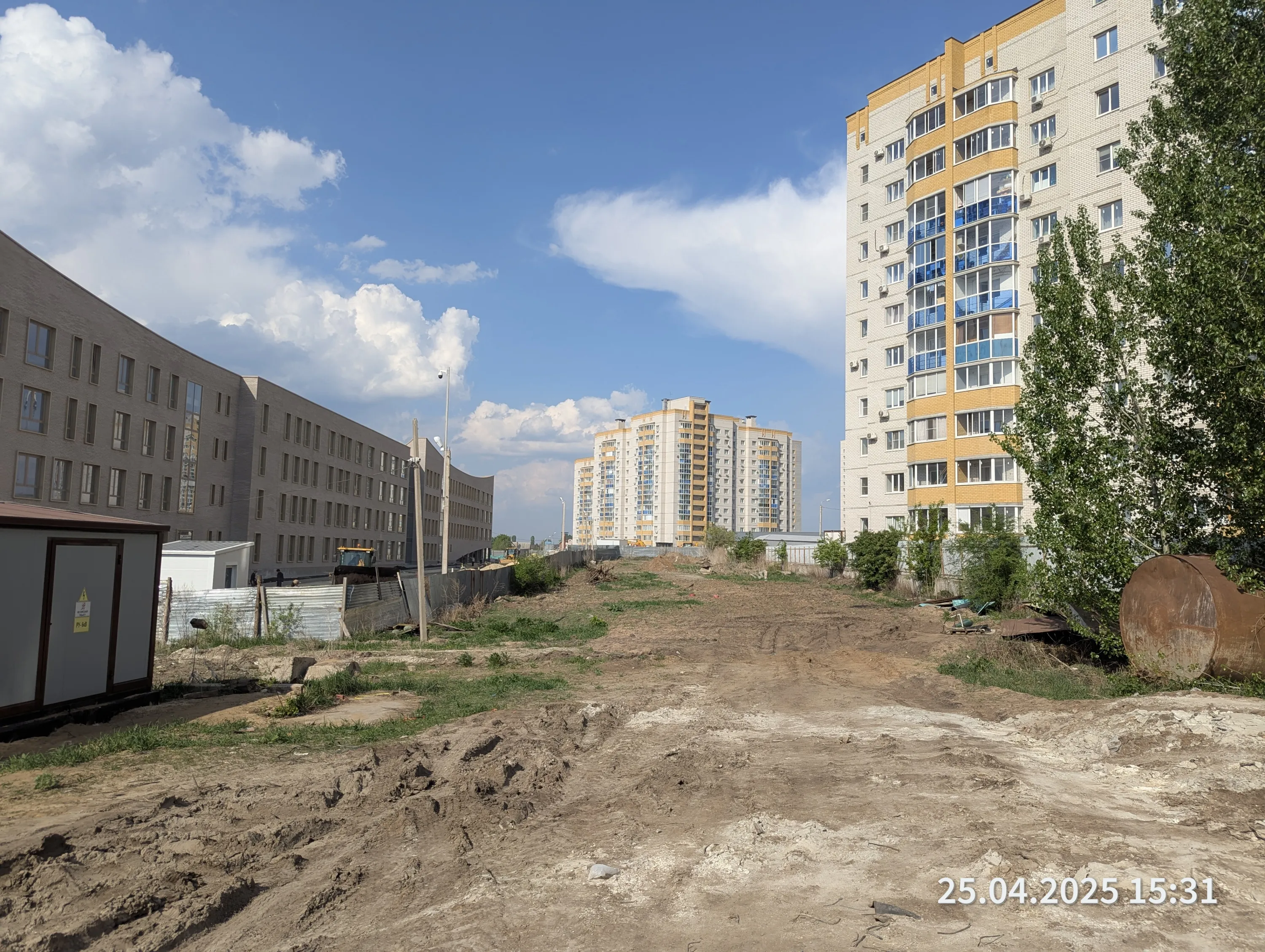 Перемена ход строительства
