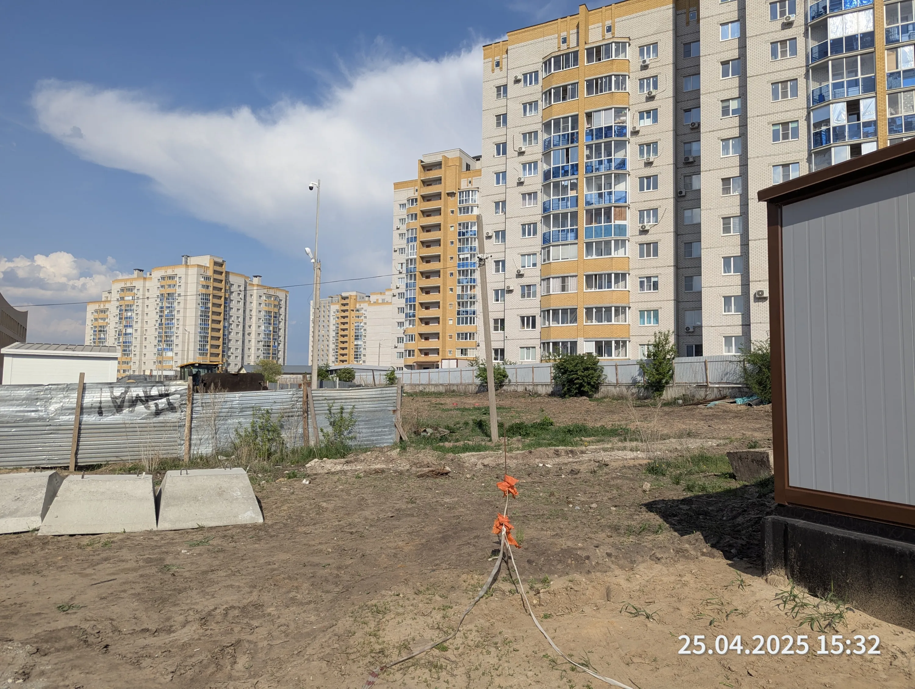 Перемена ход строительства