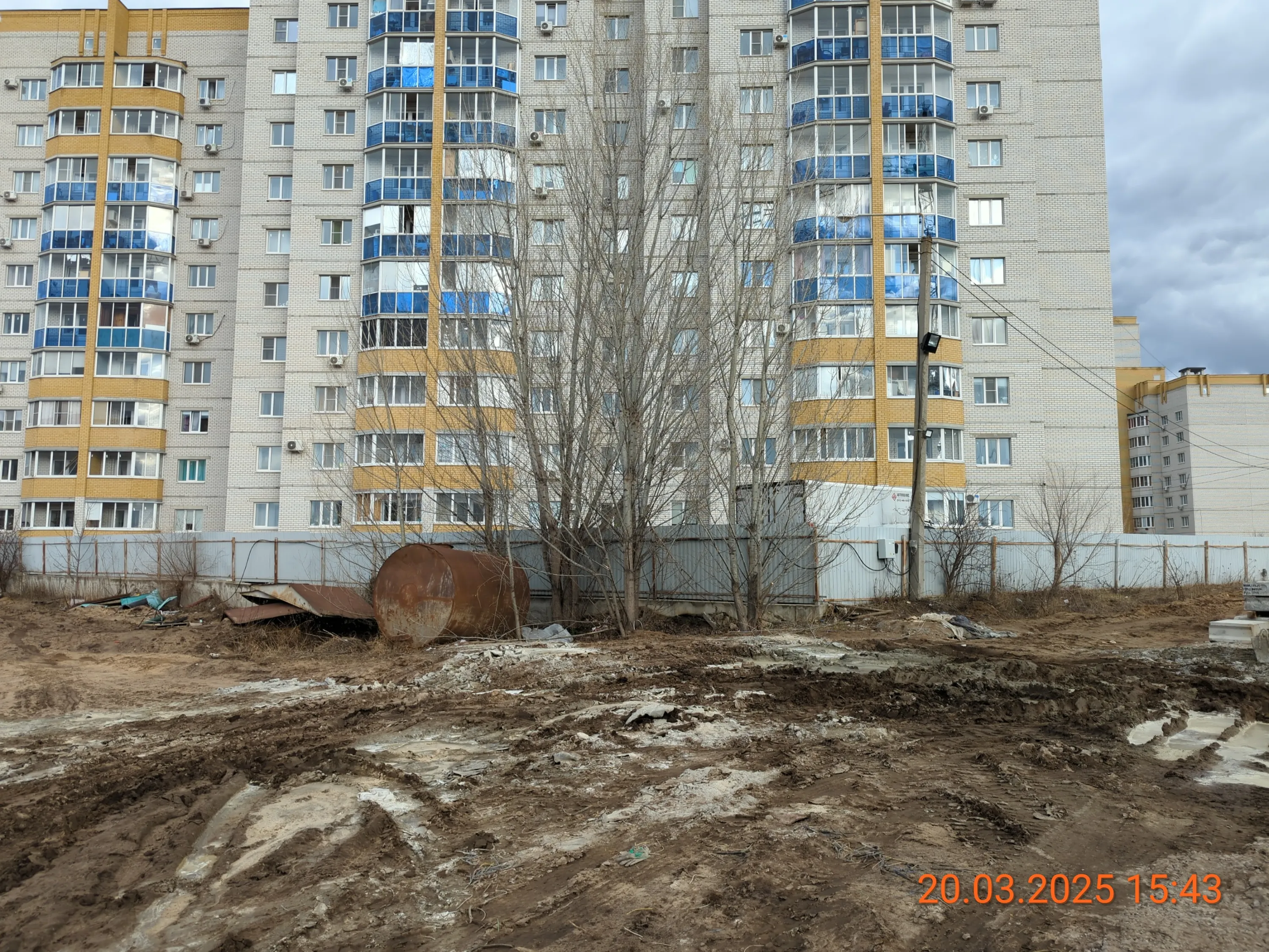 Перемена ход строительства