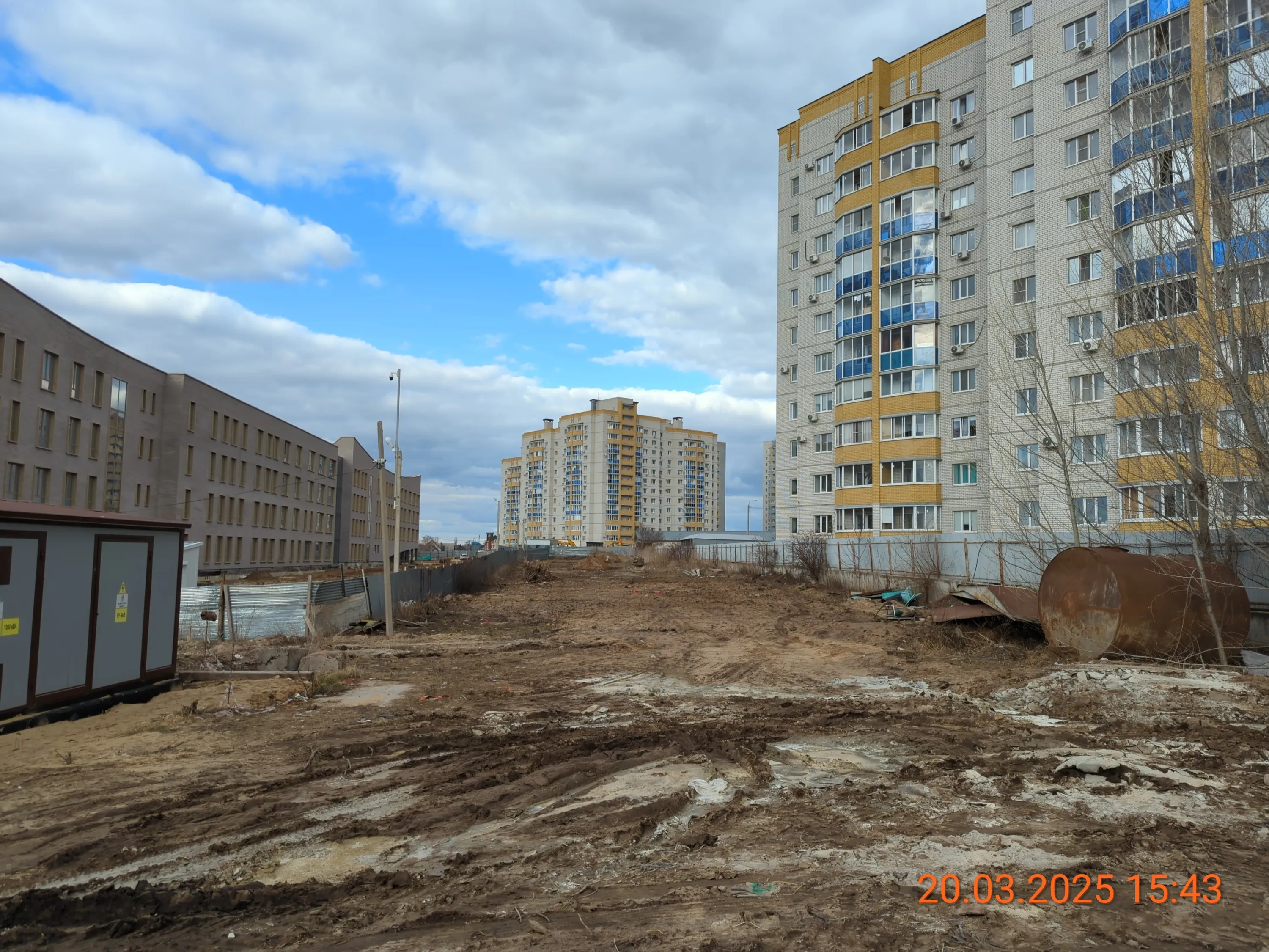 Перемена ход строительства