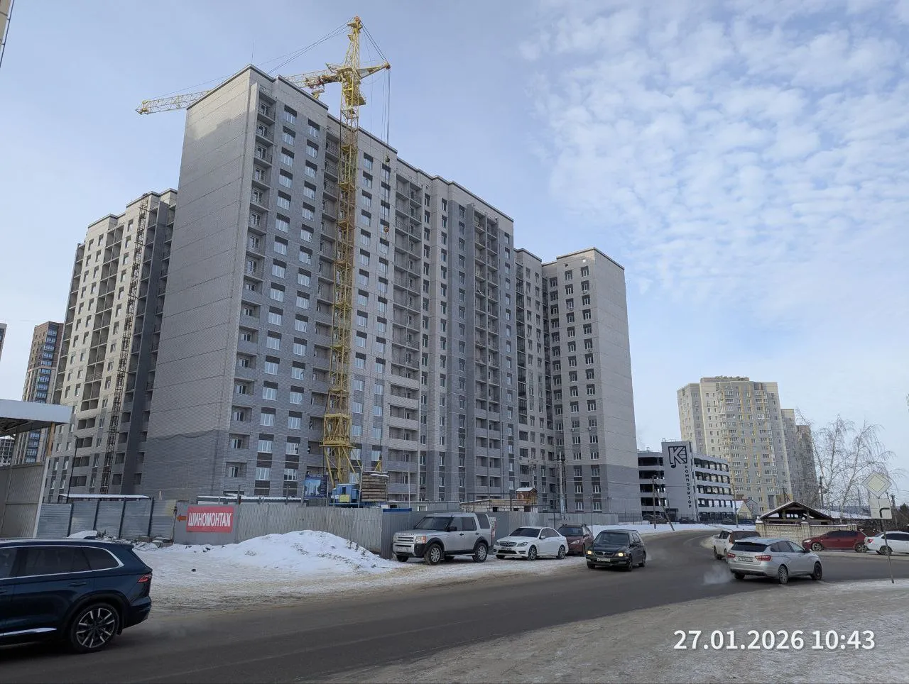 ЖК Композитор ход строительства