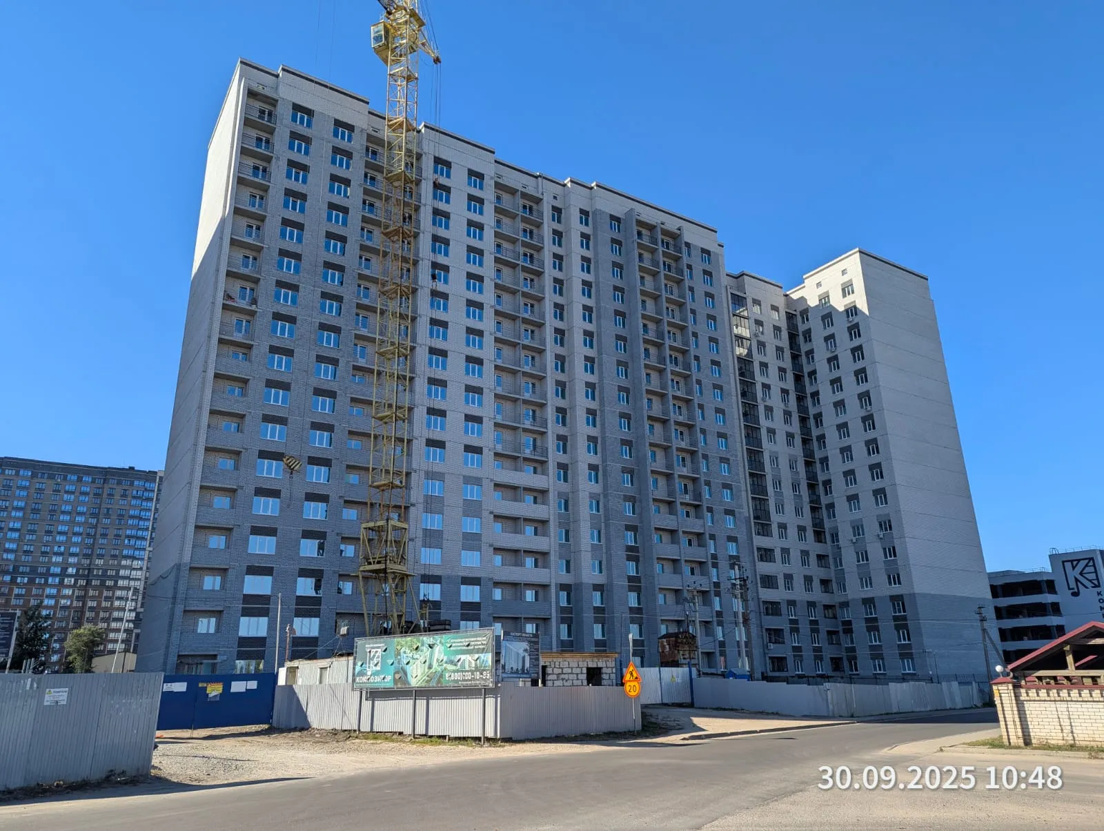 ЖК Композитор ход строительства
