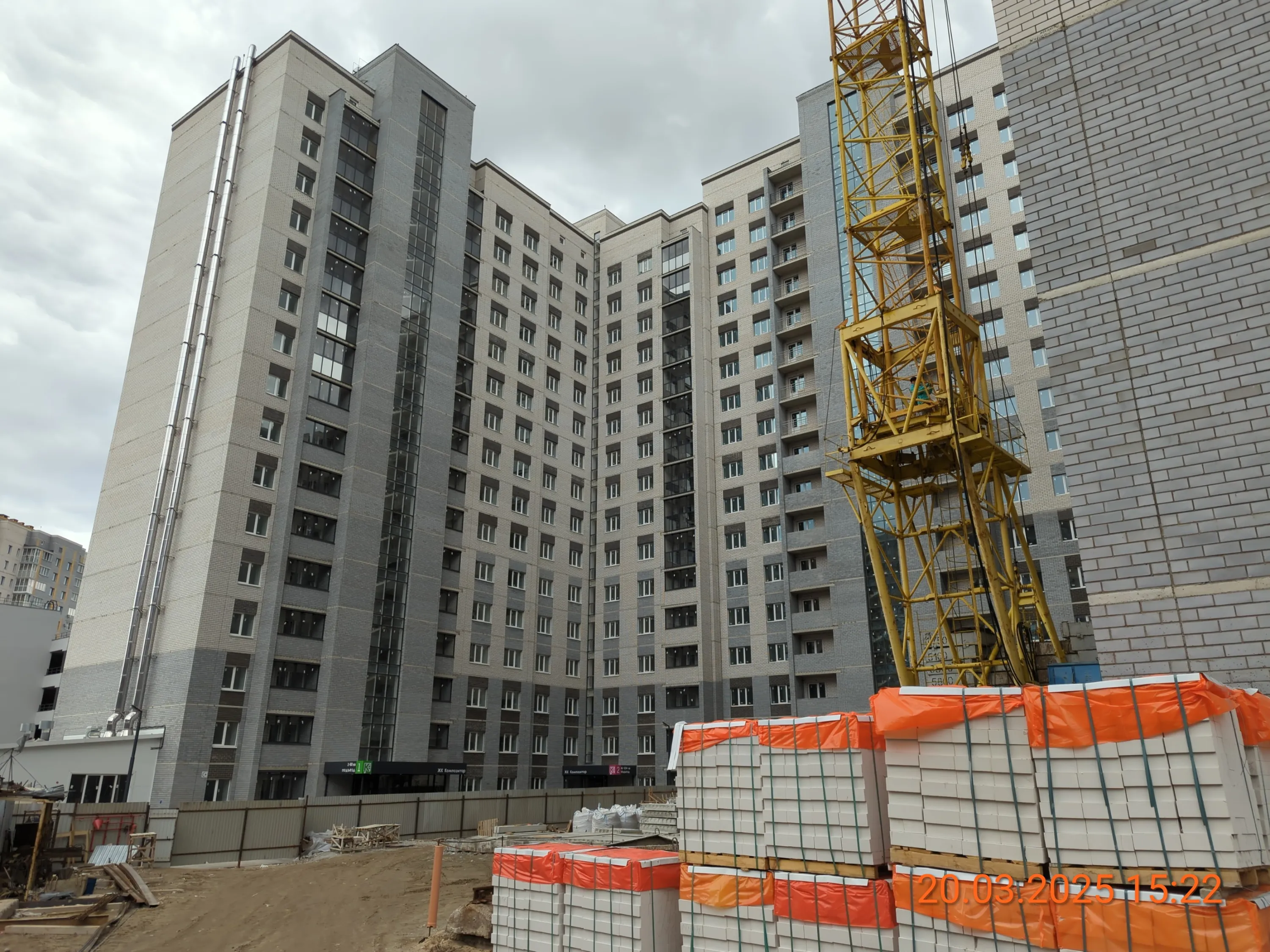ЖК Композитор ход строительства