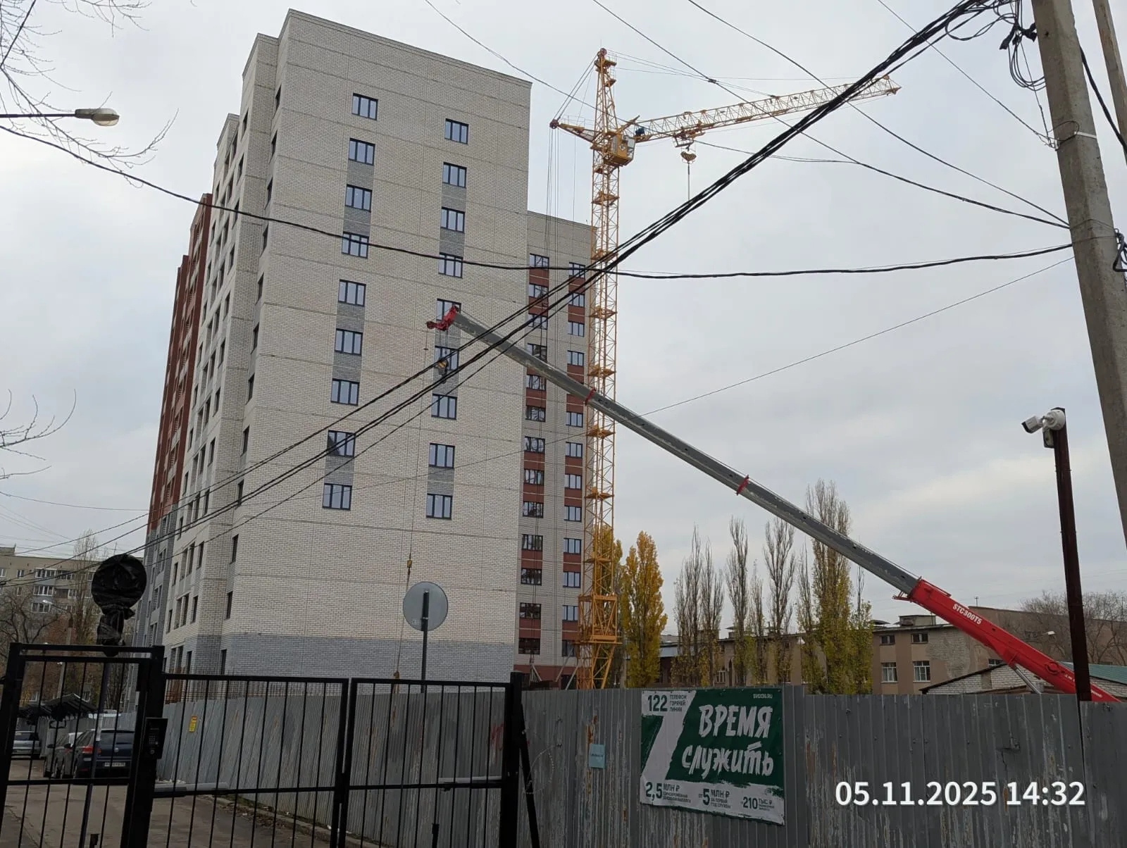 ЖК Оптимист ход строительства