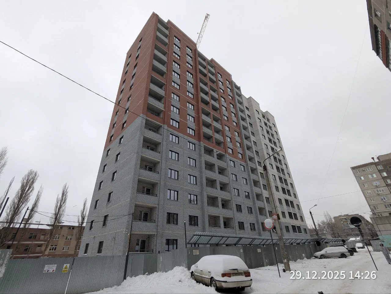 ЖК Оптимист ход строительства