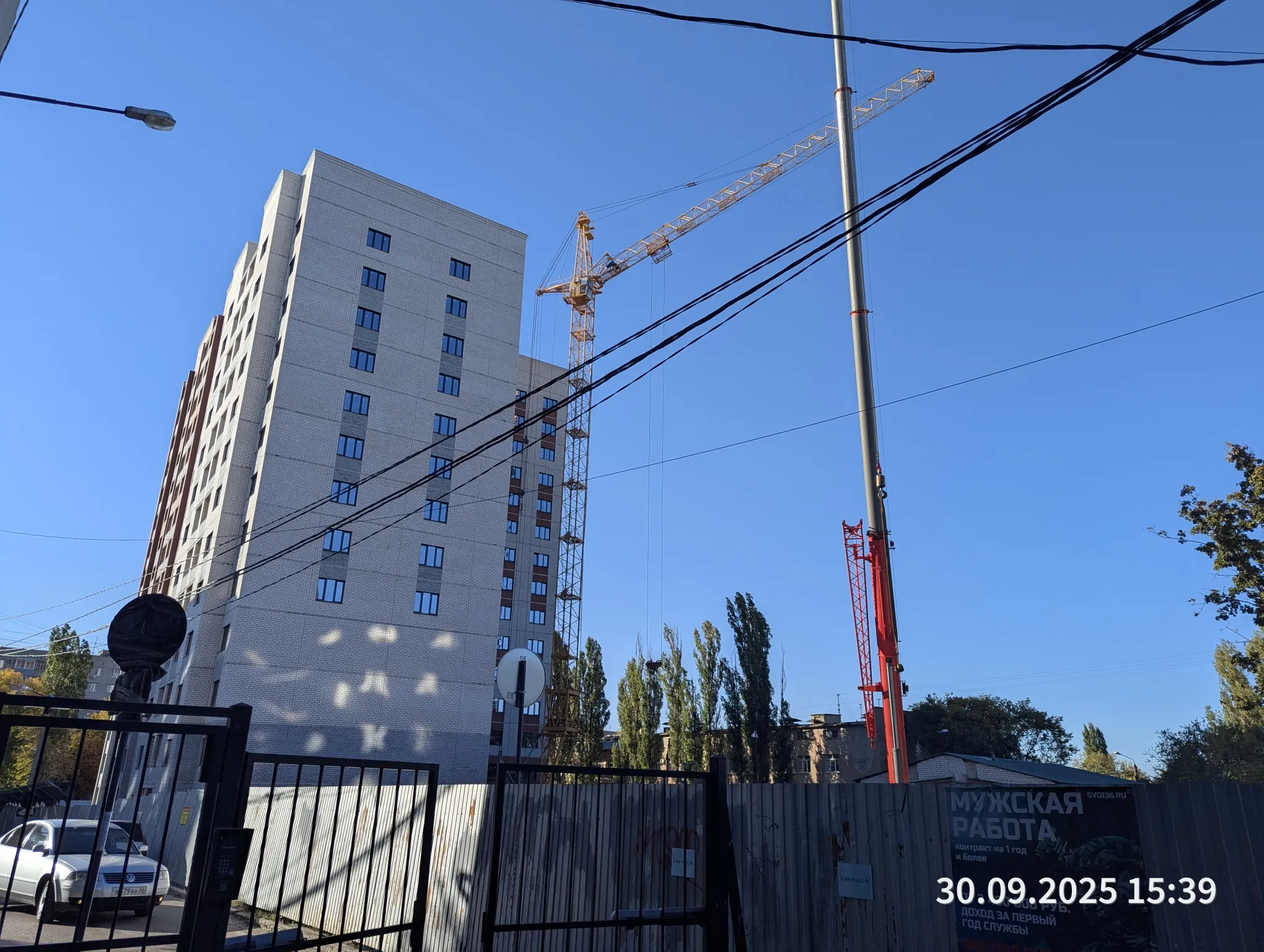 ЖК Оптимист ход строительства
