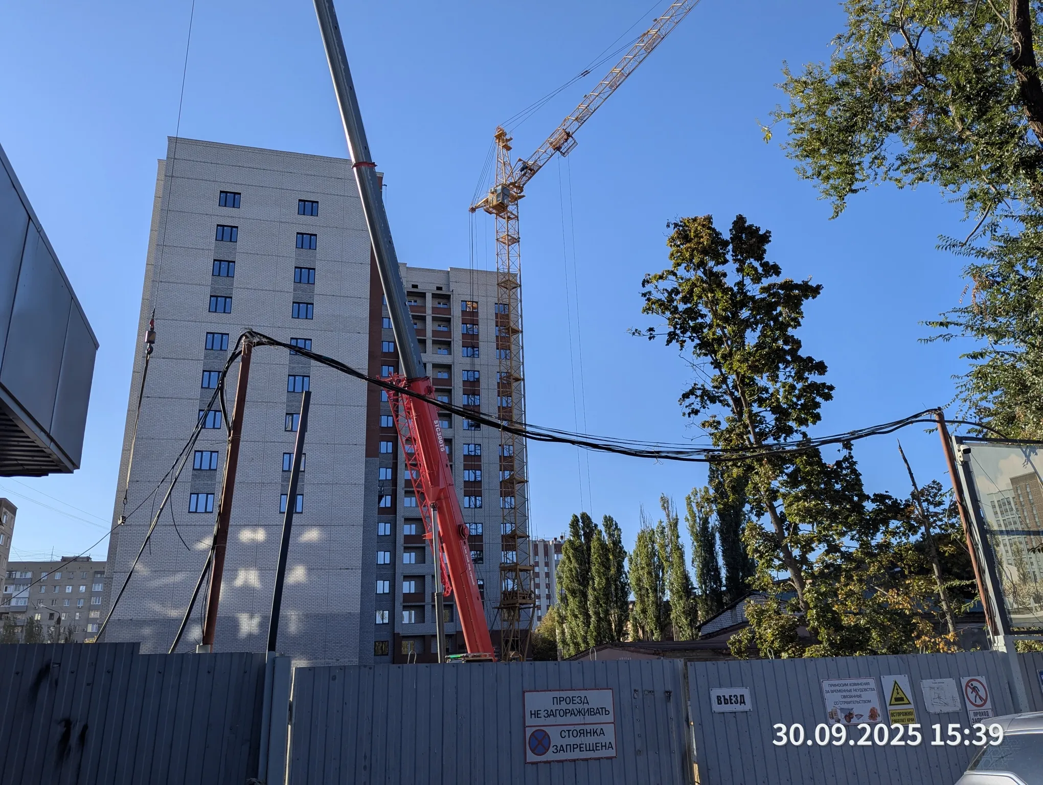 ЖК Оптимист ход строительства