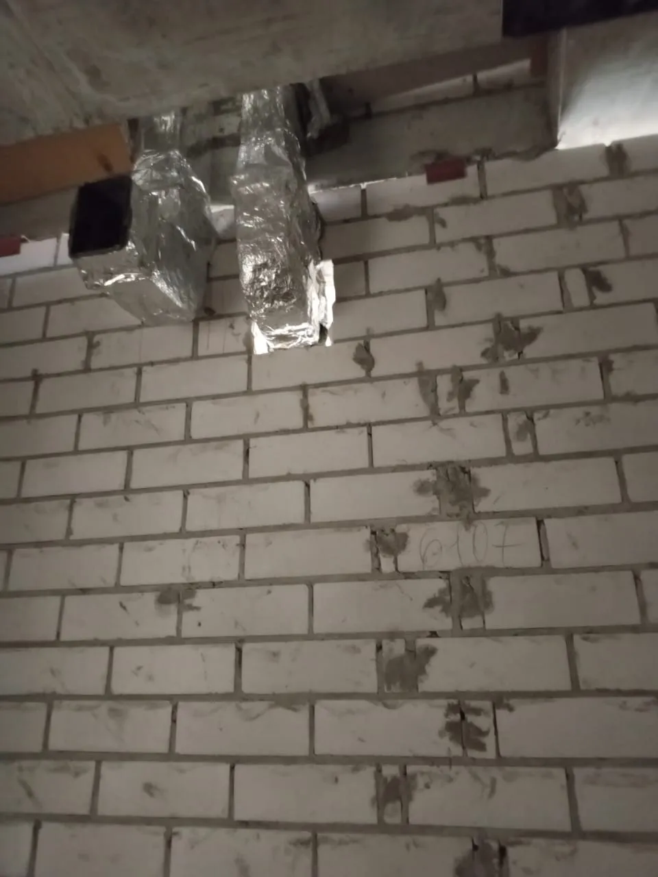 ЖК Гвардейский ход строительства