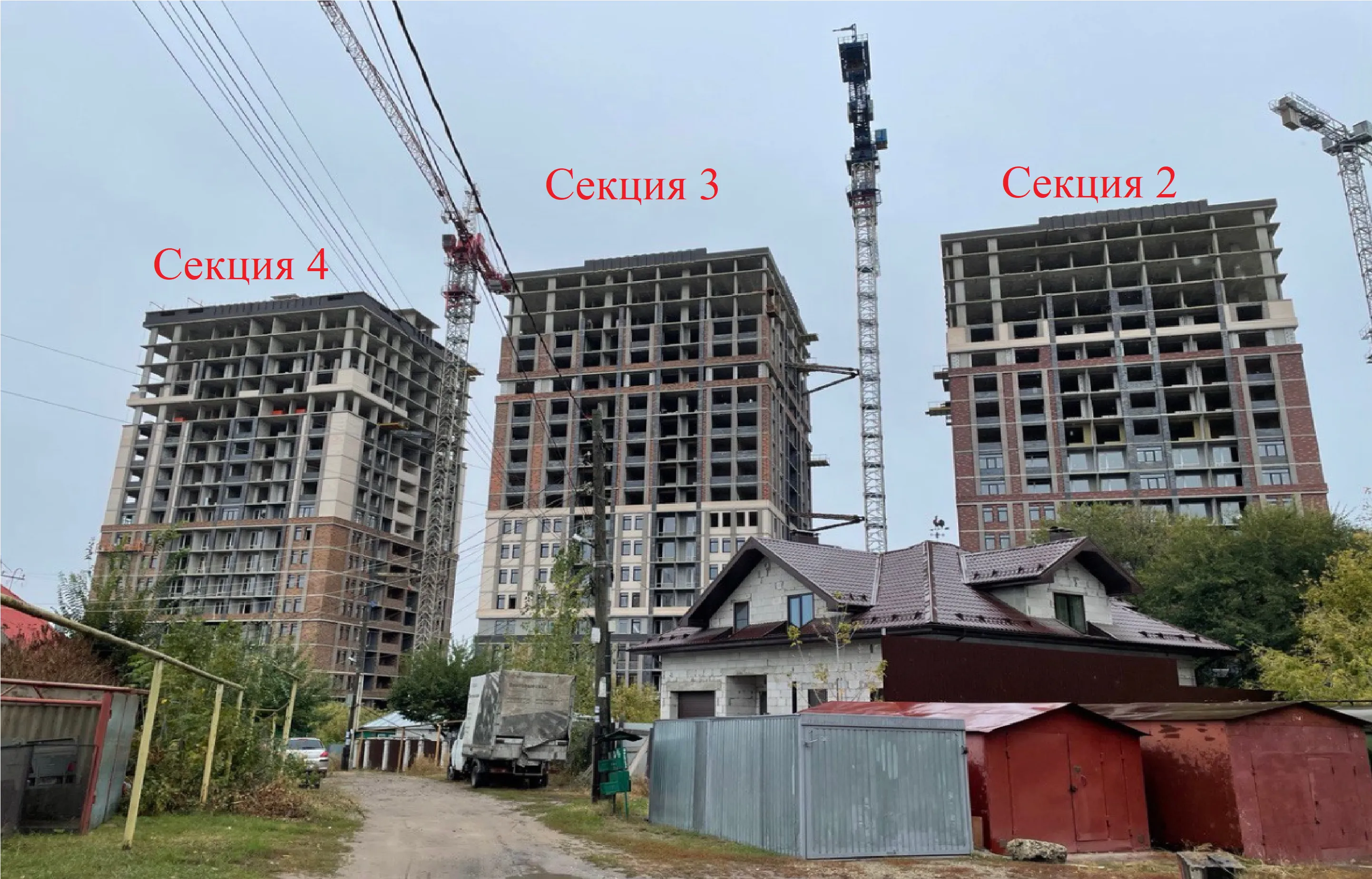 ЖК "Маяковский" ход строительства