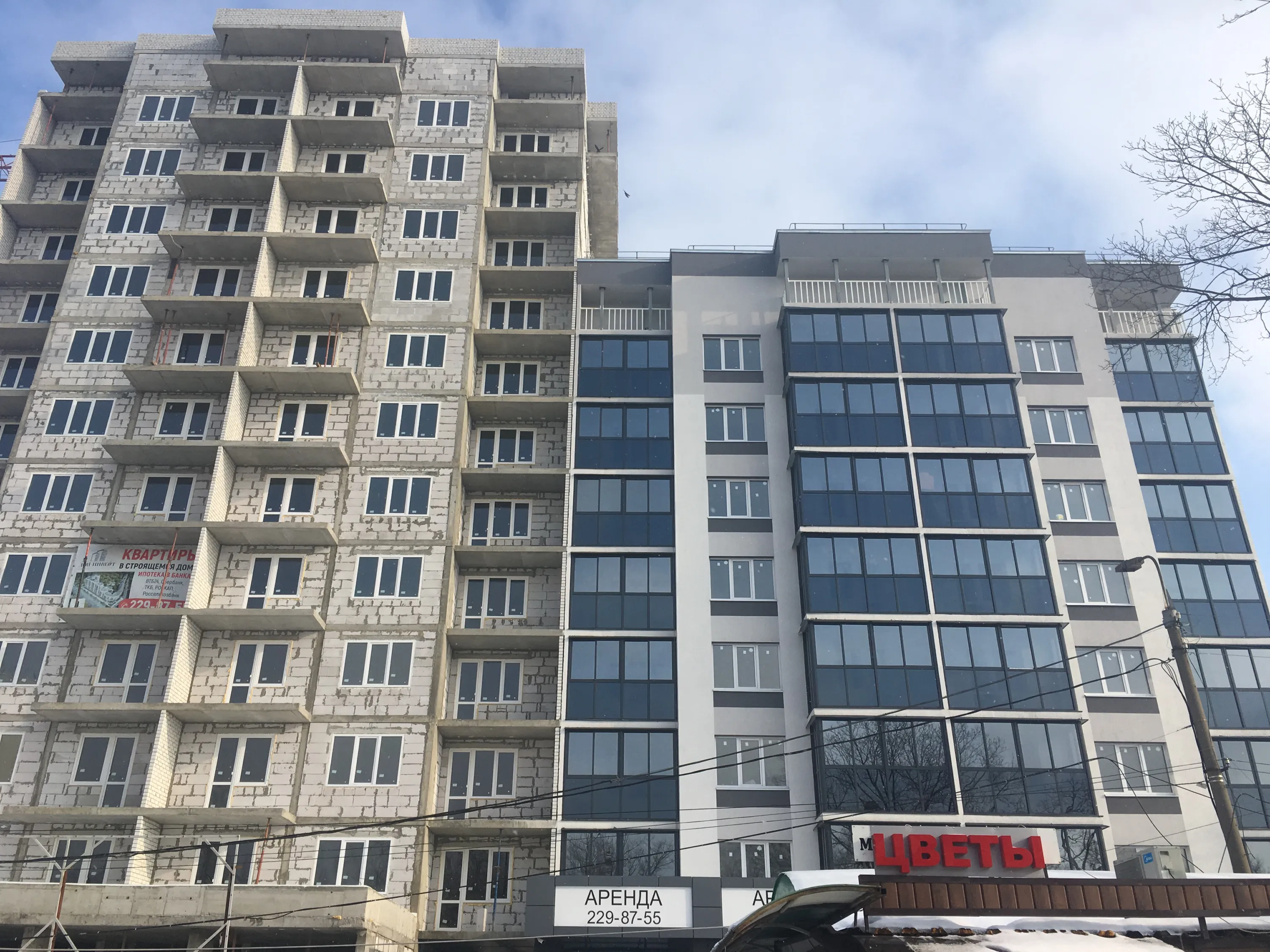 купить новостройку в ЖК "Каскад"