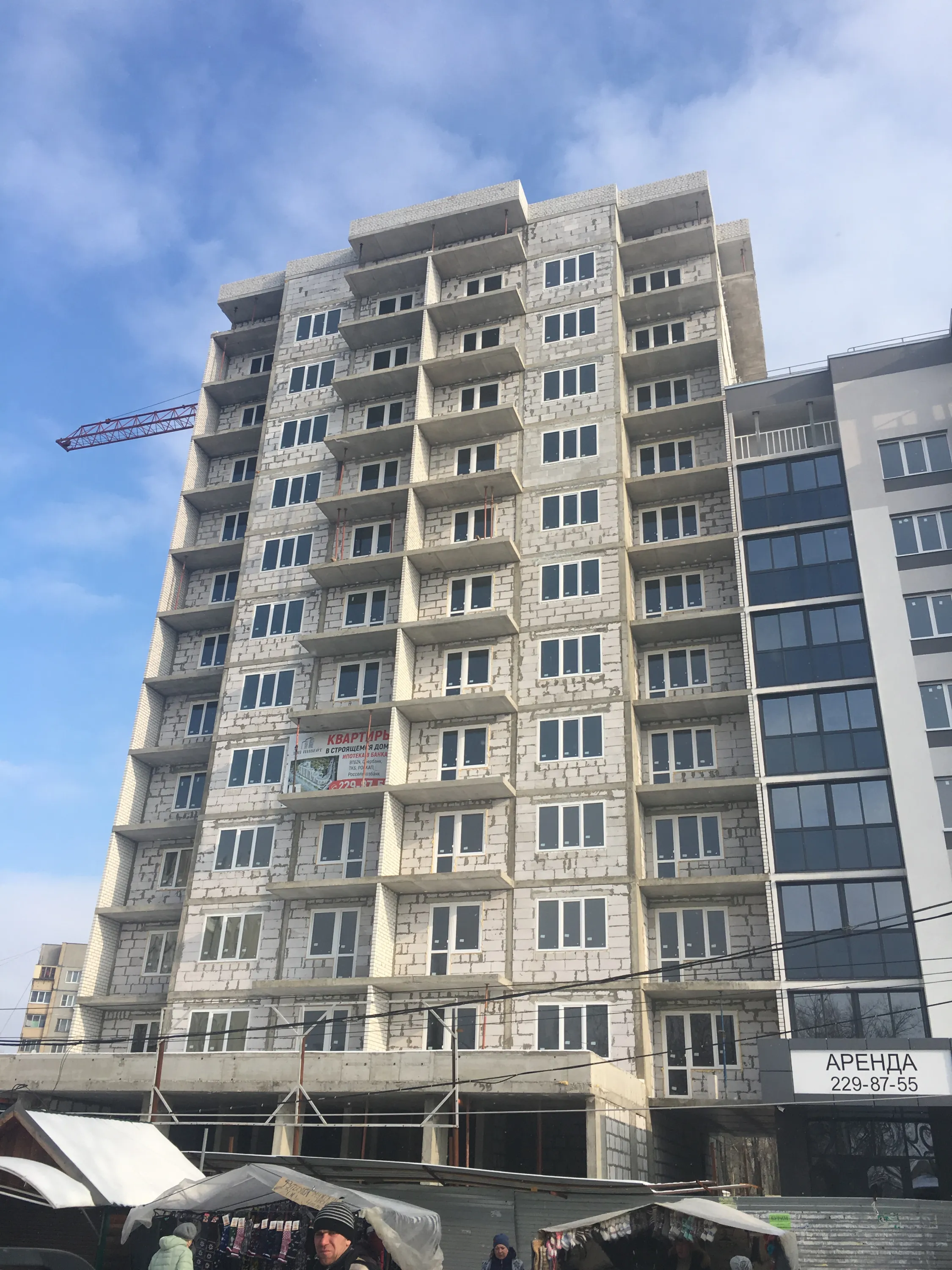 купить новостройку в ЖК "Каскад"