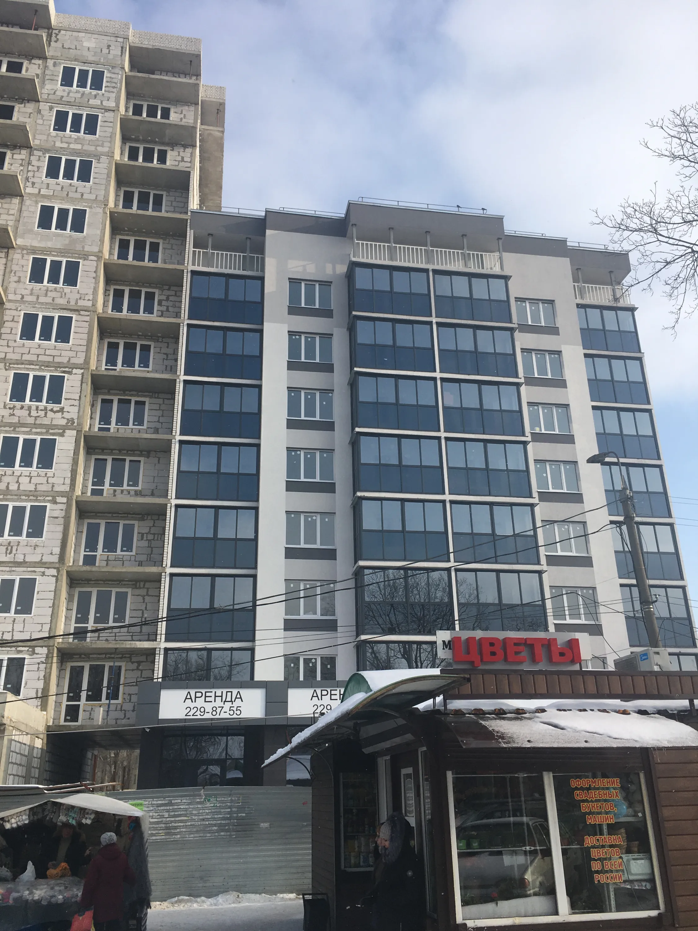 купить новостройку в ЖК "Каскад"