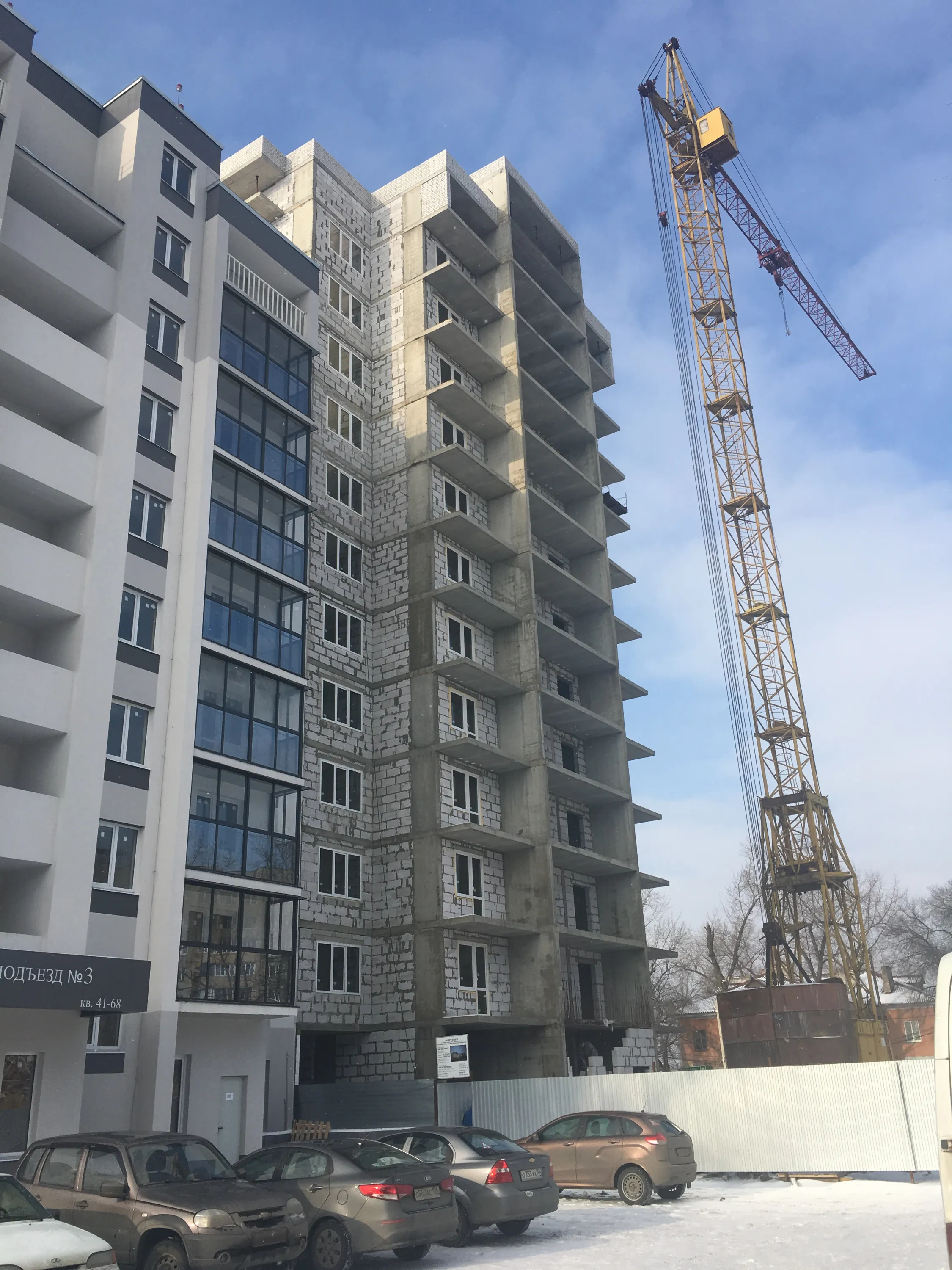 купить новостройку в ЖК "Каскад"