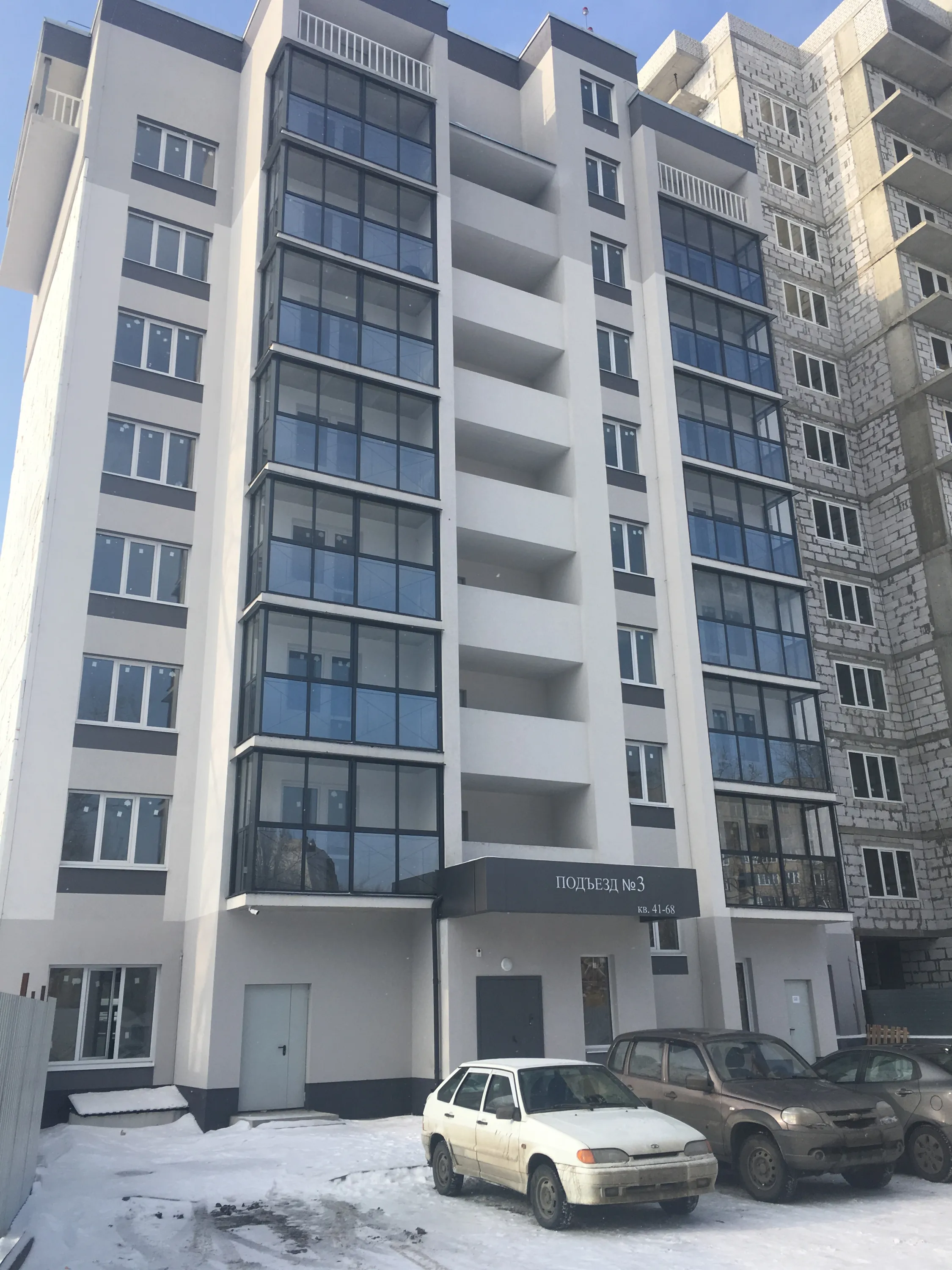 купить новостройку в ЖК "Каскад"