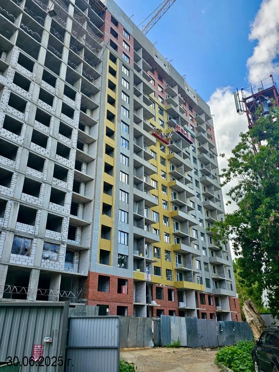 ЖК ТИТУЛ ход строительства